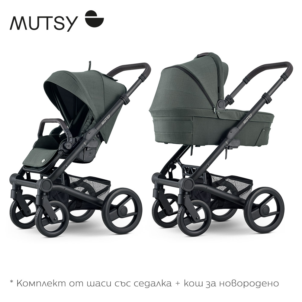 Mutsy NIO Pine Green ПАКЕТ Шаси със седалка + Кош за новородено