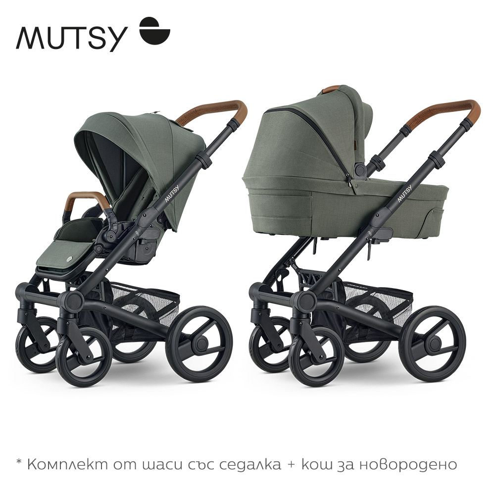 Mutsy NIO Sea Green ПАКЕТ Шаси със седалка + Кош за новородено