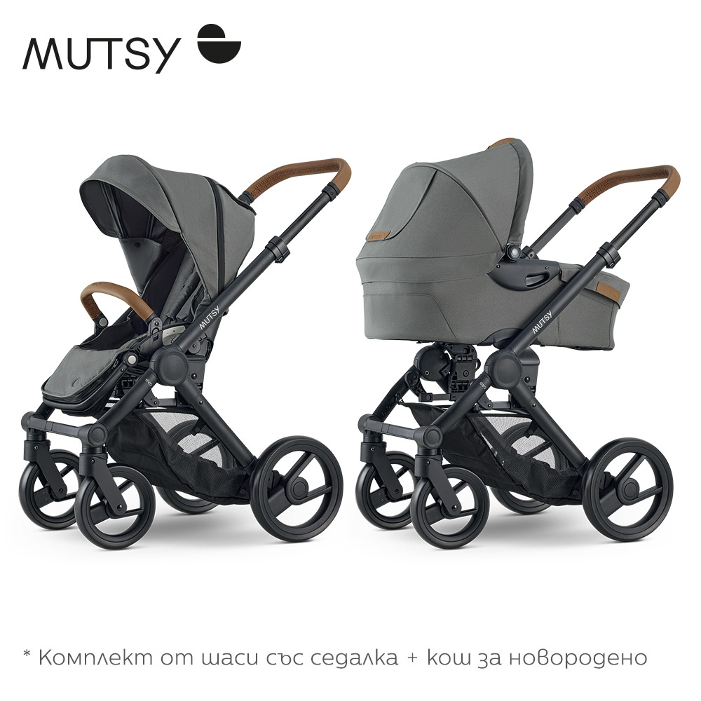 Mutsy EVO Discovery Moss PACK Chassis with seat + Bassinet for newborn