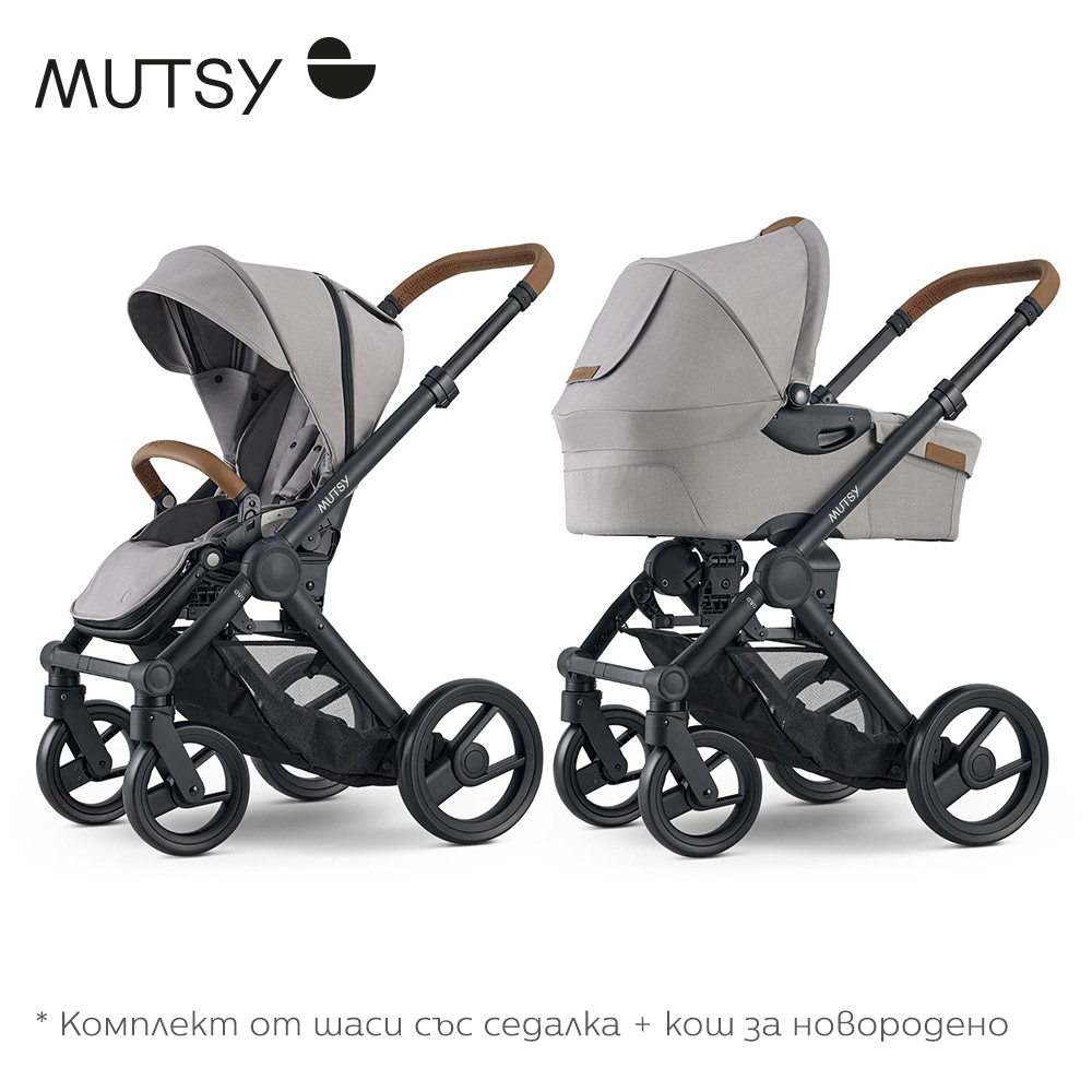 Mutsy EVO Concrete Melange ПАКЕТ Шаси със седалка + Кош за новородено