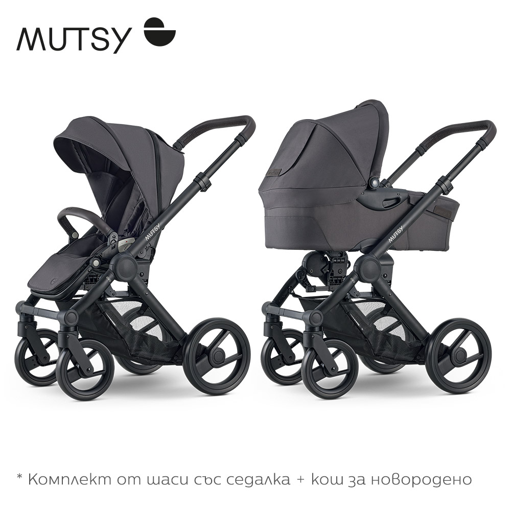 Mutsy EVO Stone Gray PACKAGE Chassis with seat + Bassinet for newborn