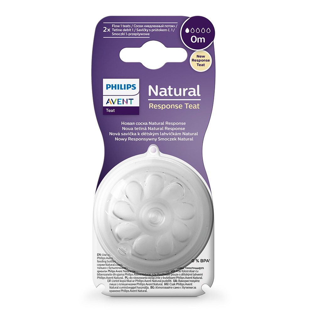 Биберони Natural Response SCY961/02 Поток 1, за новородено 0м