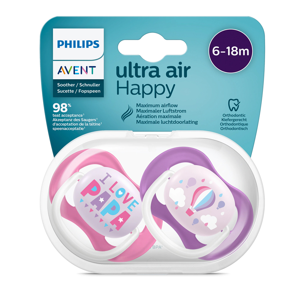 Залъгалки Ultra Air Happy 6-18м с декор Надпис и Балон