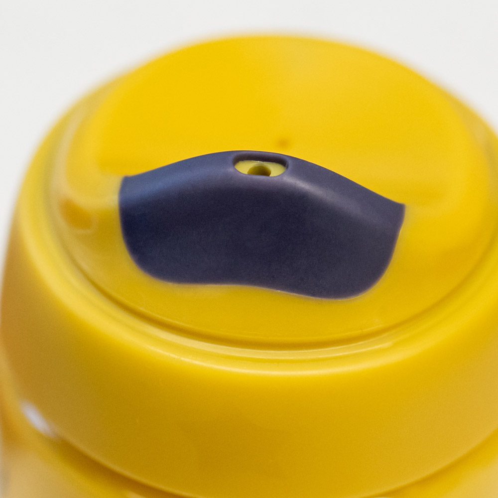 SuperStar Spill-proof cup with hard tip 390ml 12m+, BACSHIELD, yellow
