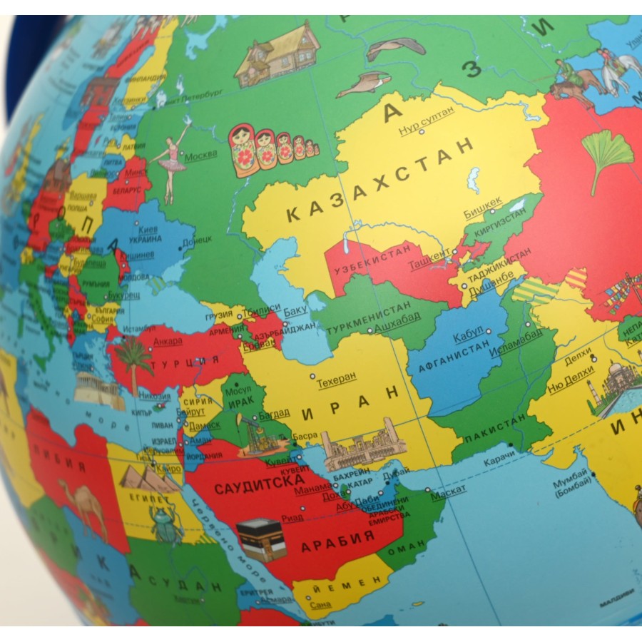 Детски глобус, политически, 26 см, светещ