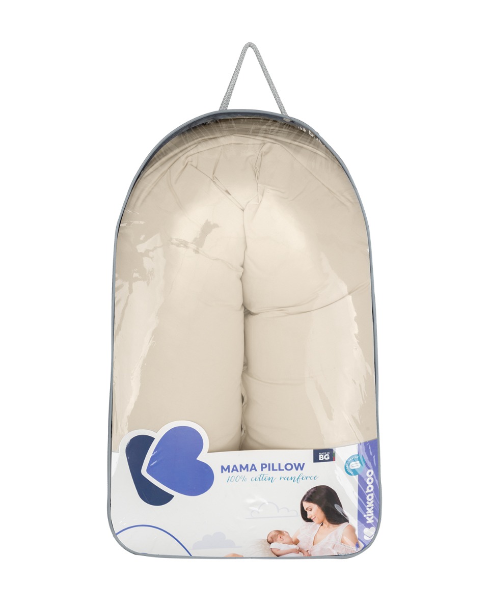 Възглавница за бременни Dream Big Beige