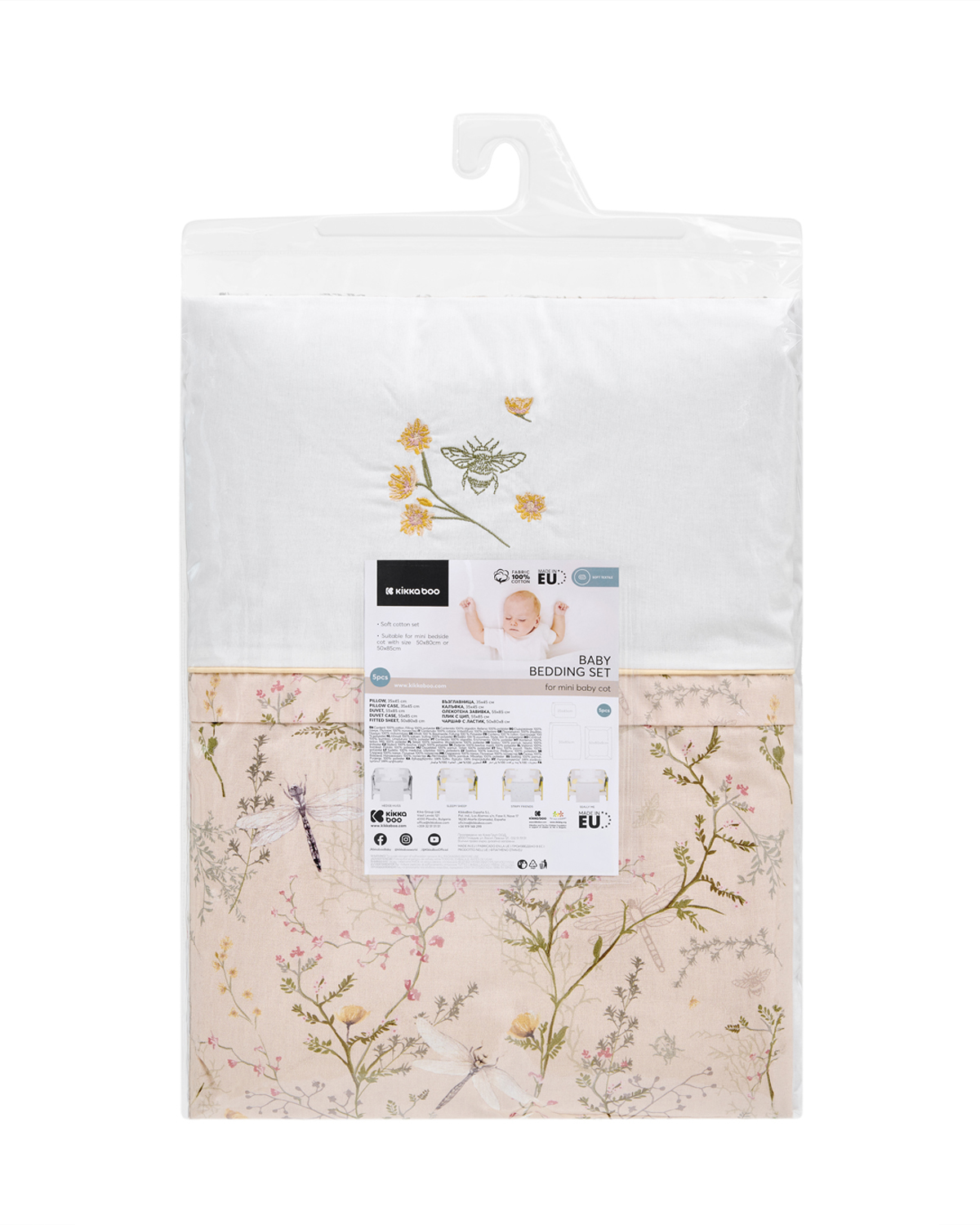 Бебешки спален комплект за мини-кошара 5ч Secret Garden Beige