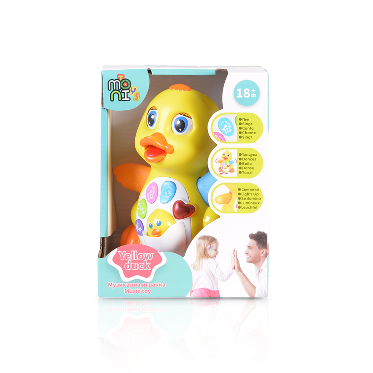 Baby musical toy The Yellow Duck 808