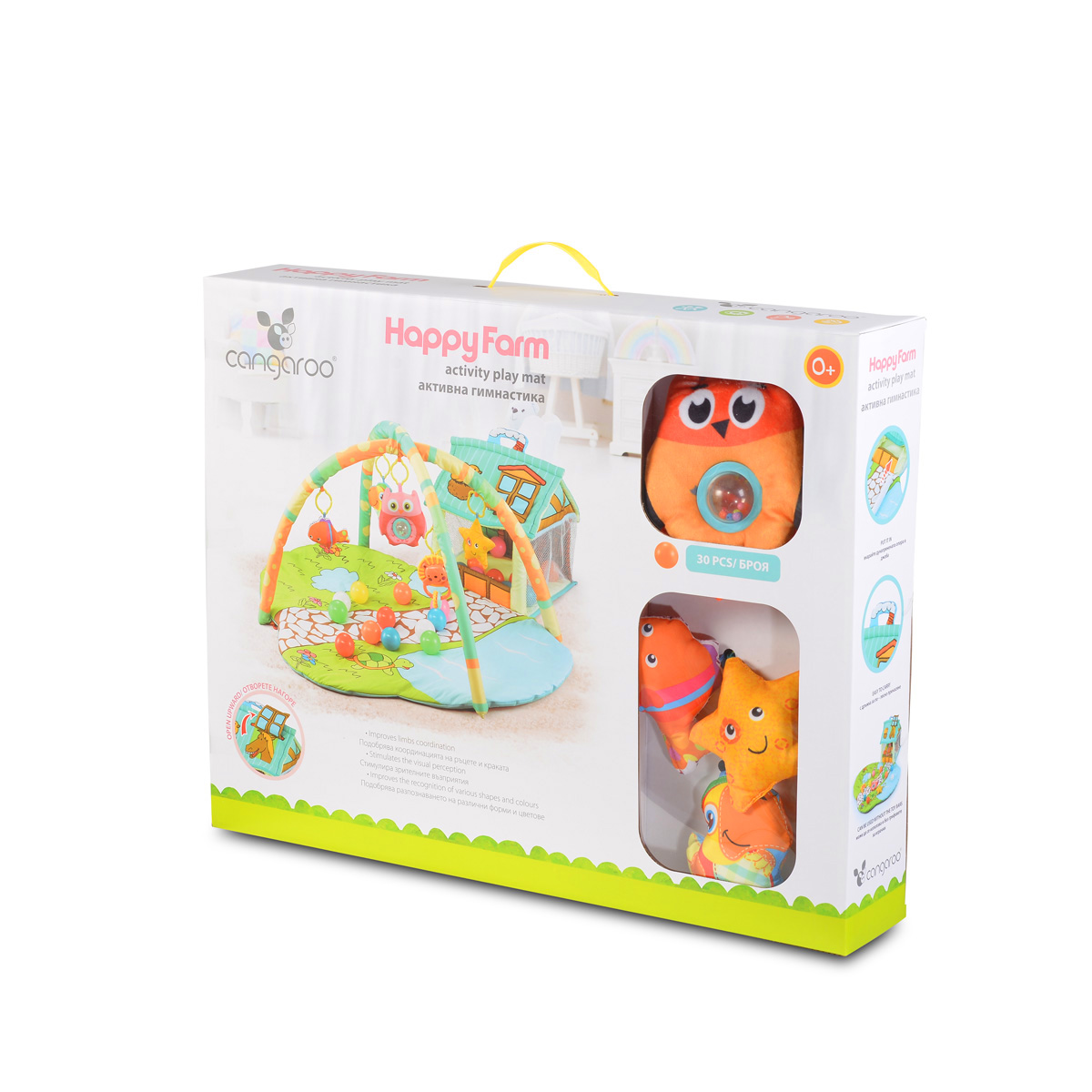 Play mat Happy Farm pink