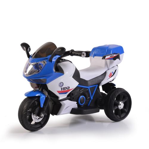BO Motor HP2 FB 6187 blue