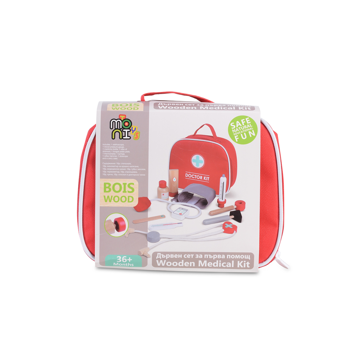 4501 Wooden emergency set