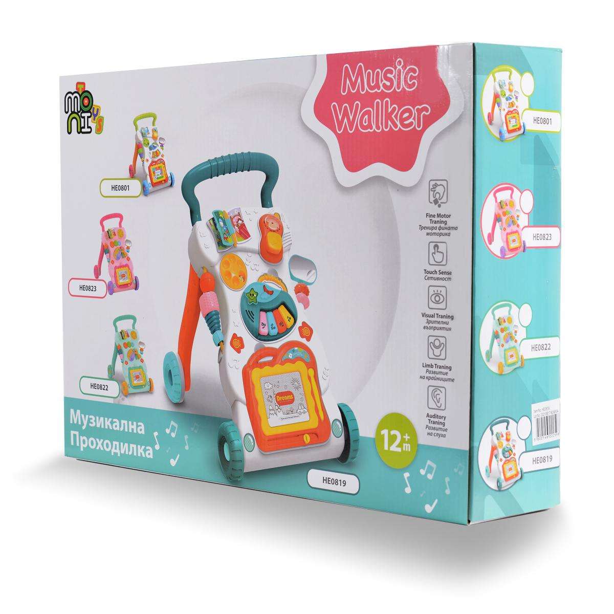 Push walker Dreams Pink