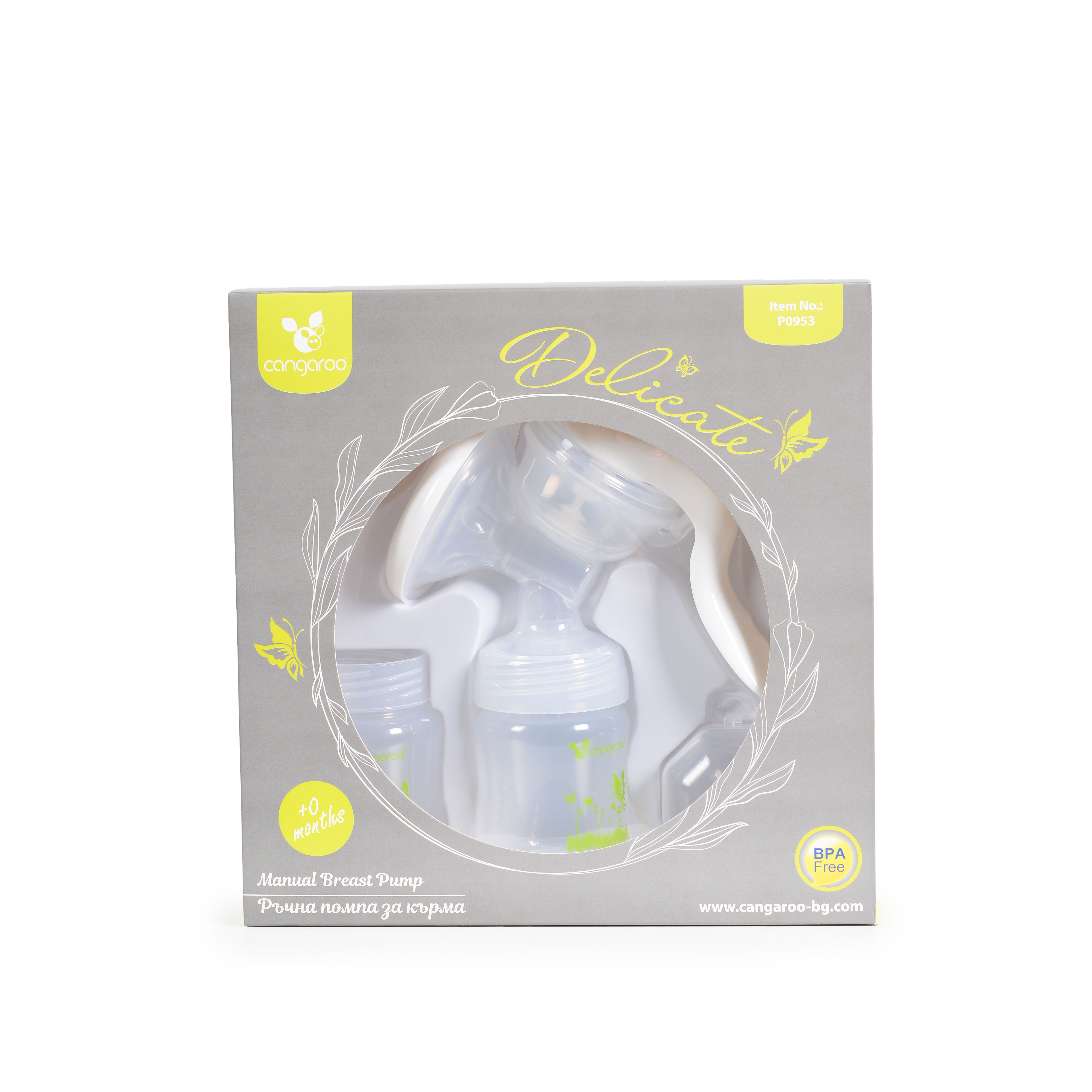 Manual breast pump Delicate white