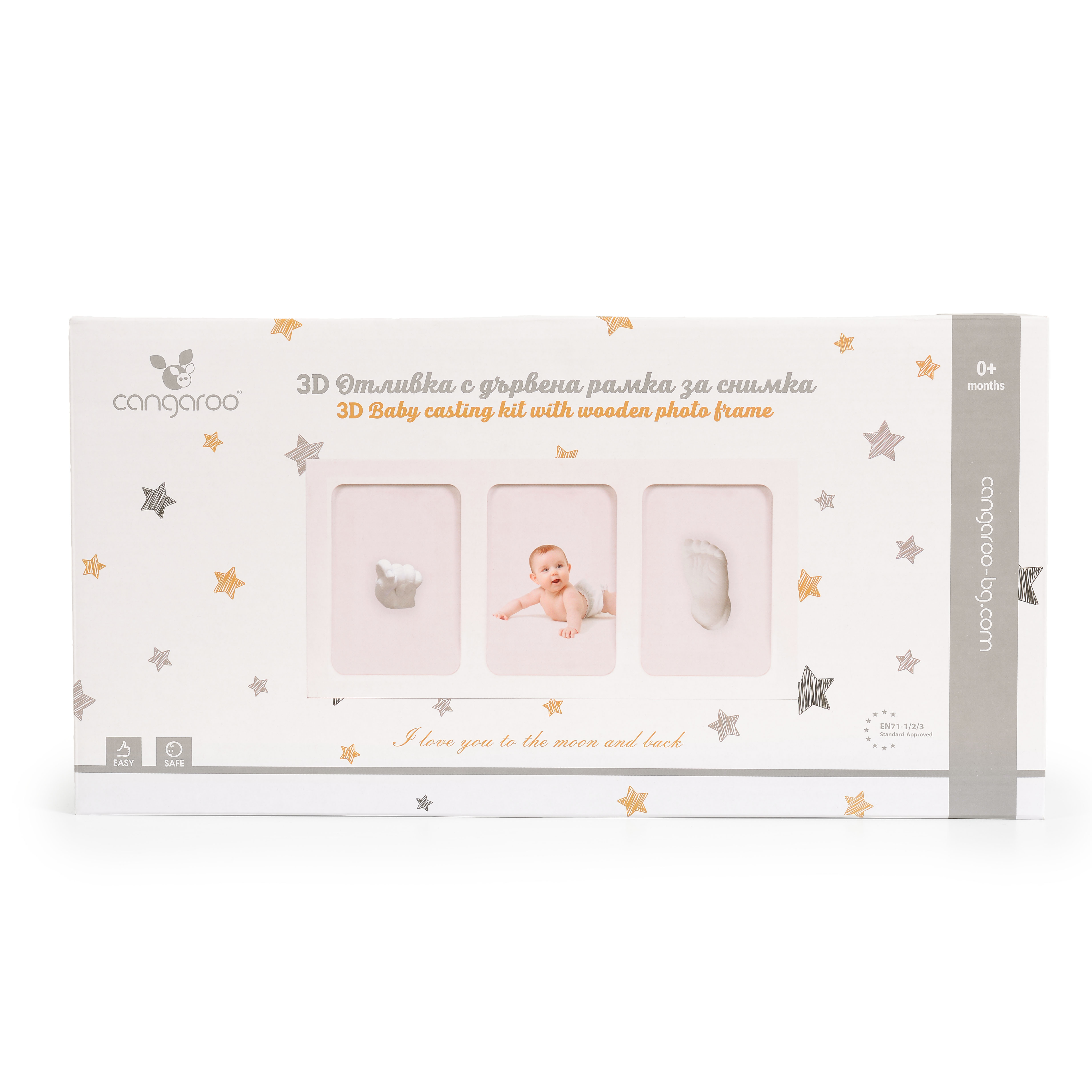 3D Mold for foot and hand with a photo frame