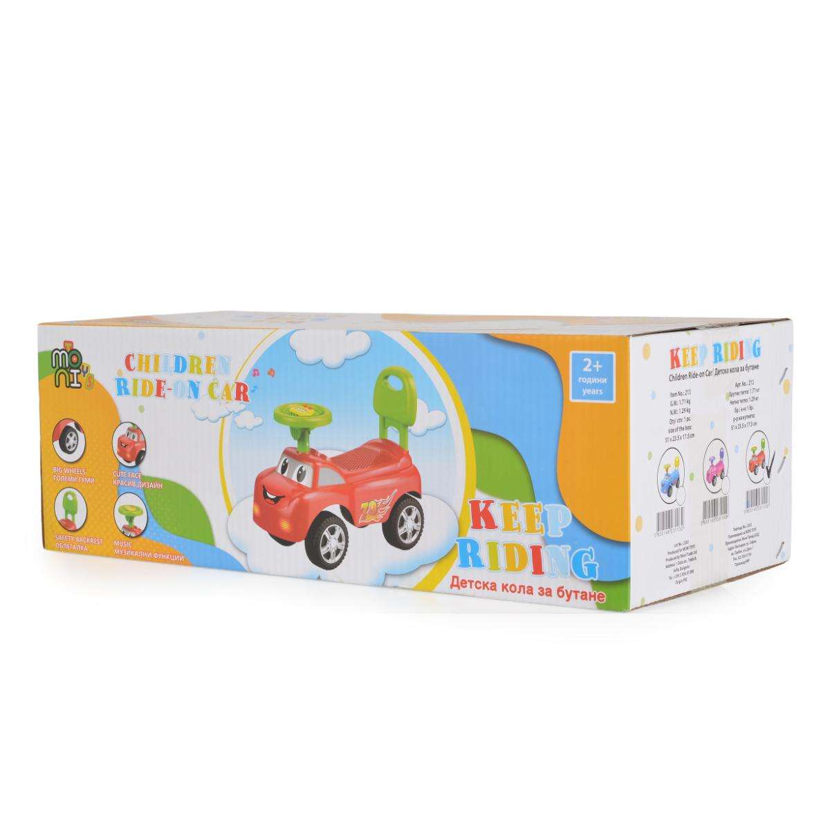 Кола за бутане Keep Riding син 213