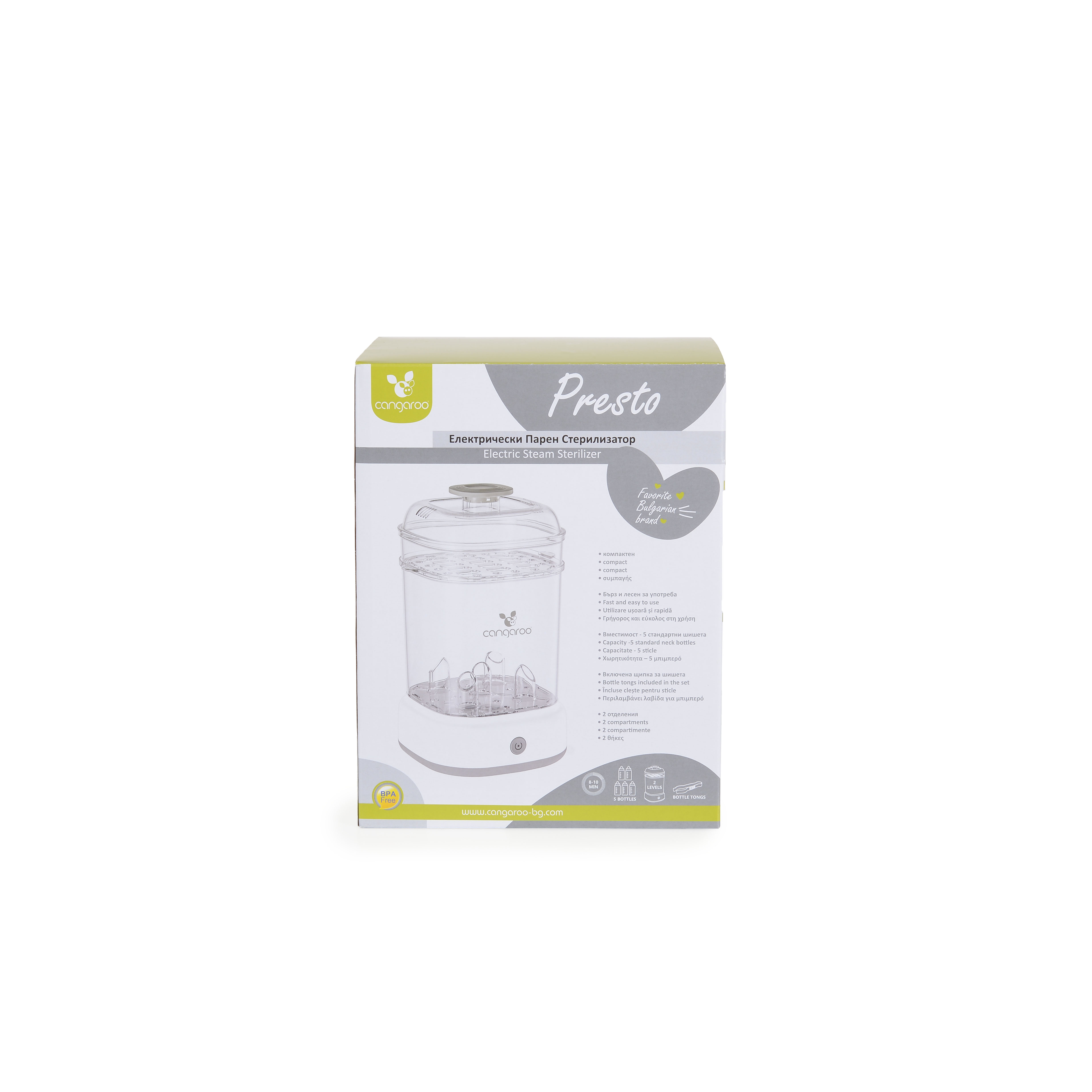 Electric sterilizer Presto gray