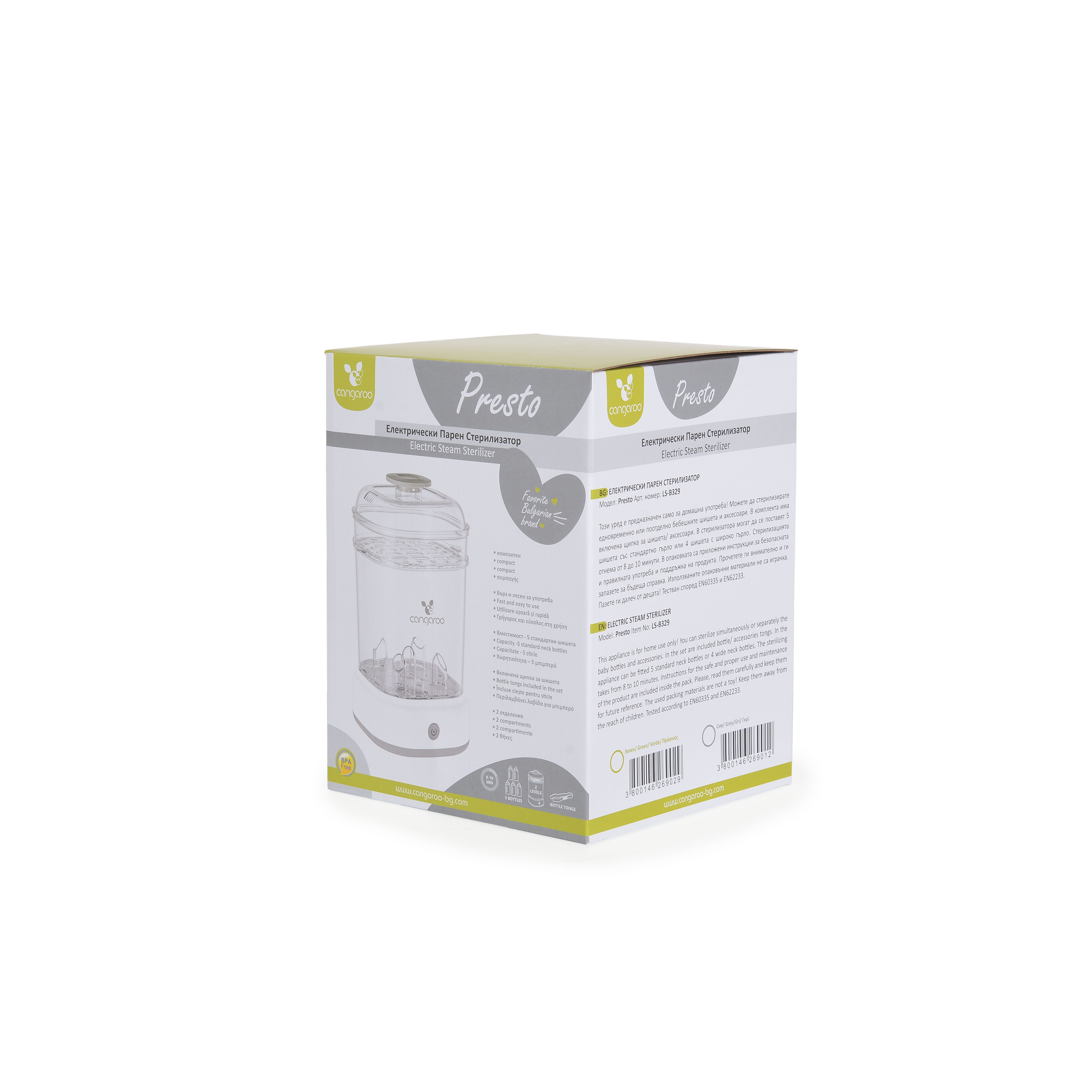 Electric sterilizer Presto gray