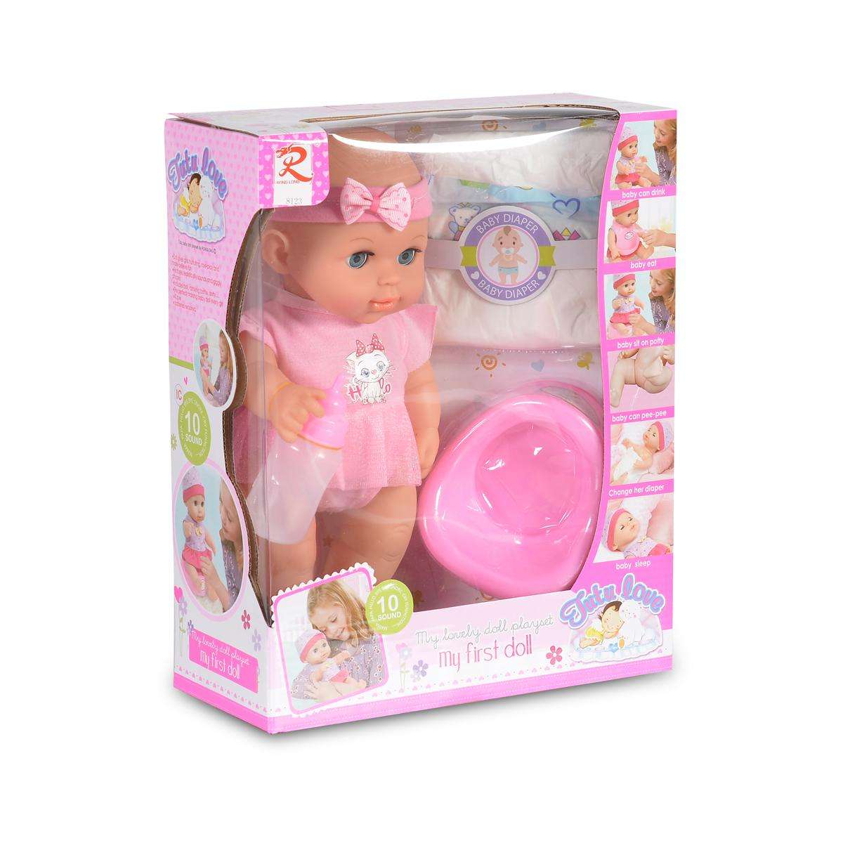 Doll 31cm 8123