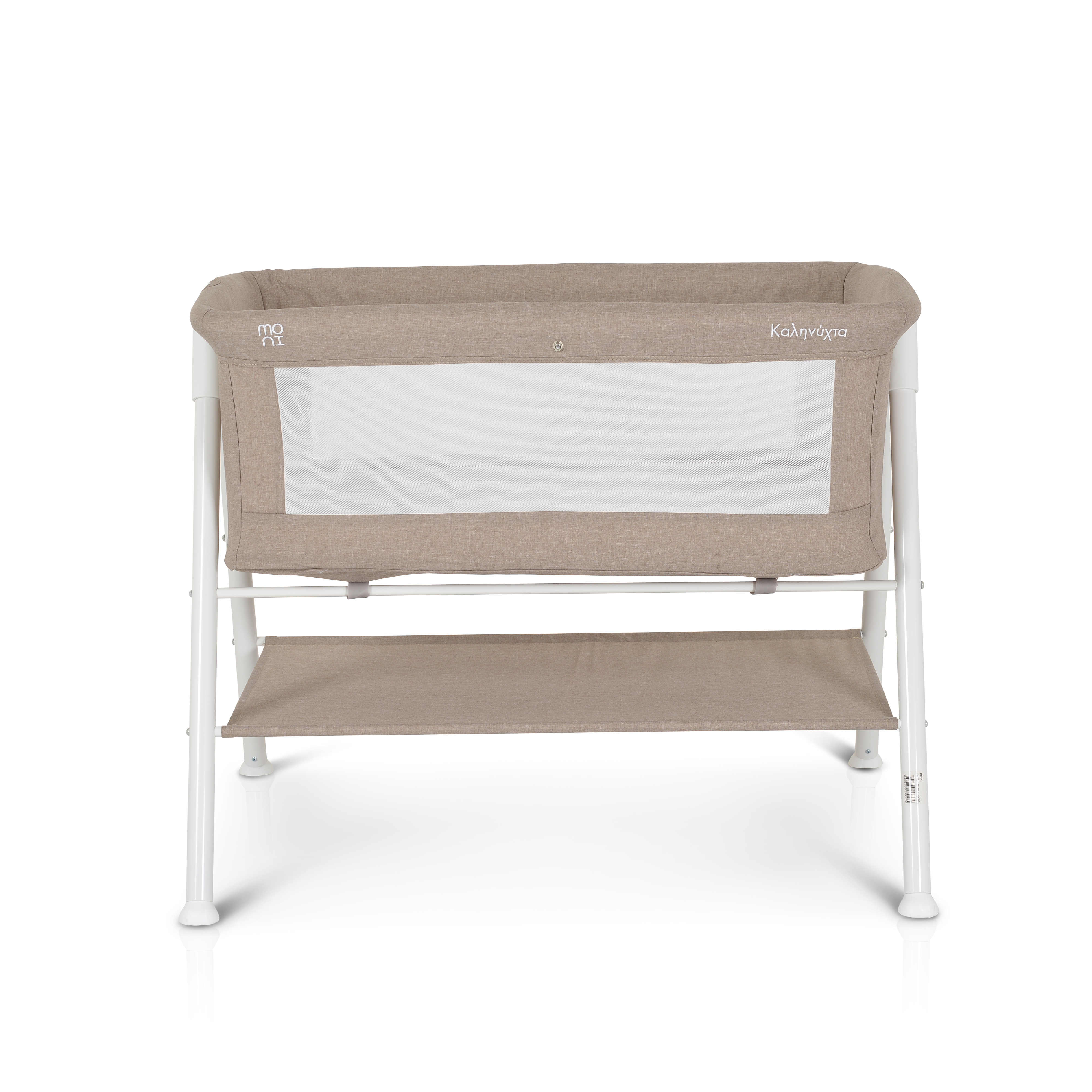 Baby crib Kalinihta beige