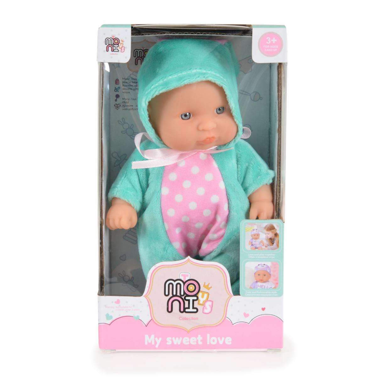 Doll 20cm Bunny Green 6128