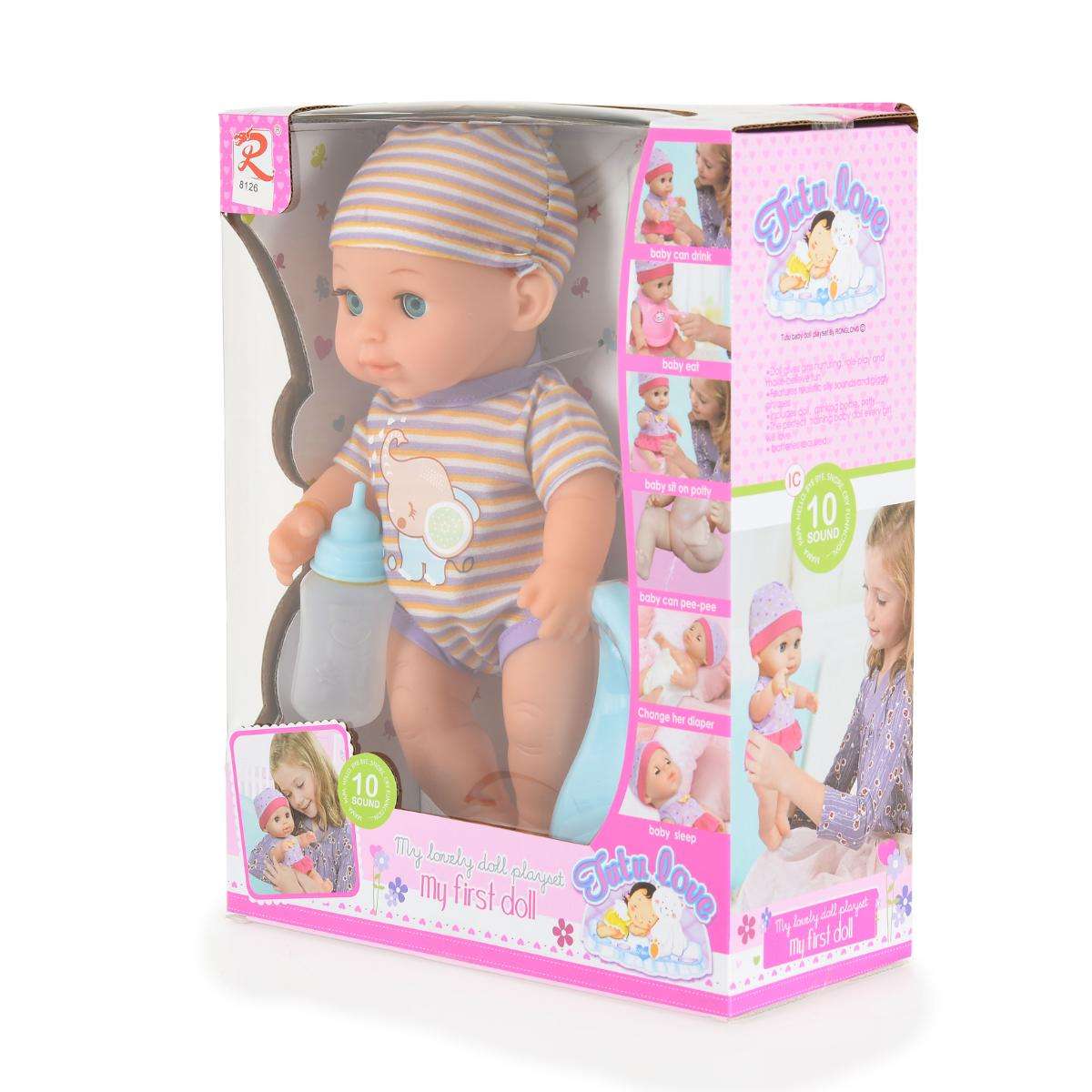 Doll 31cm 8126