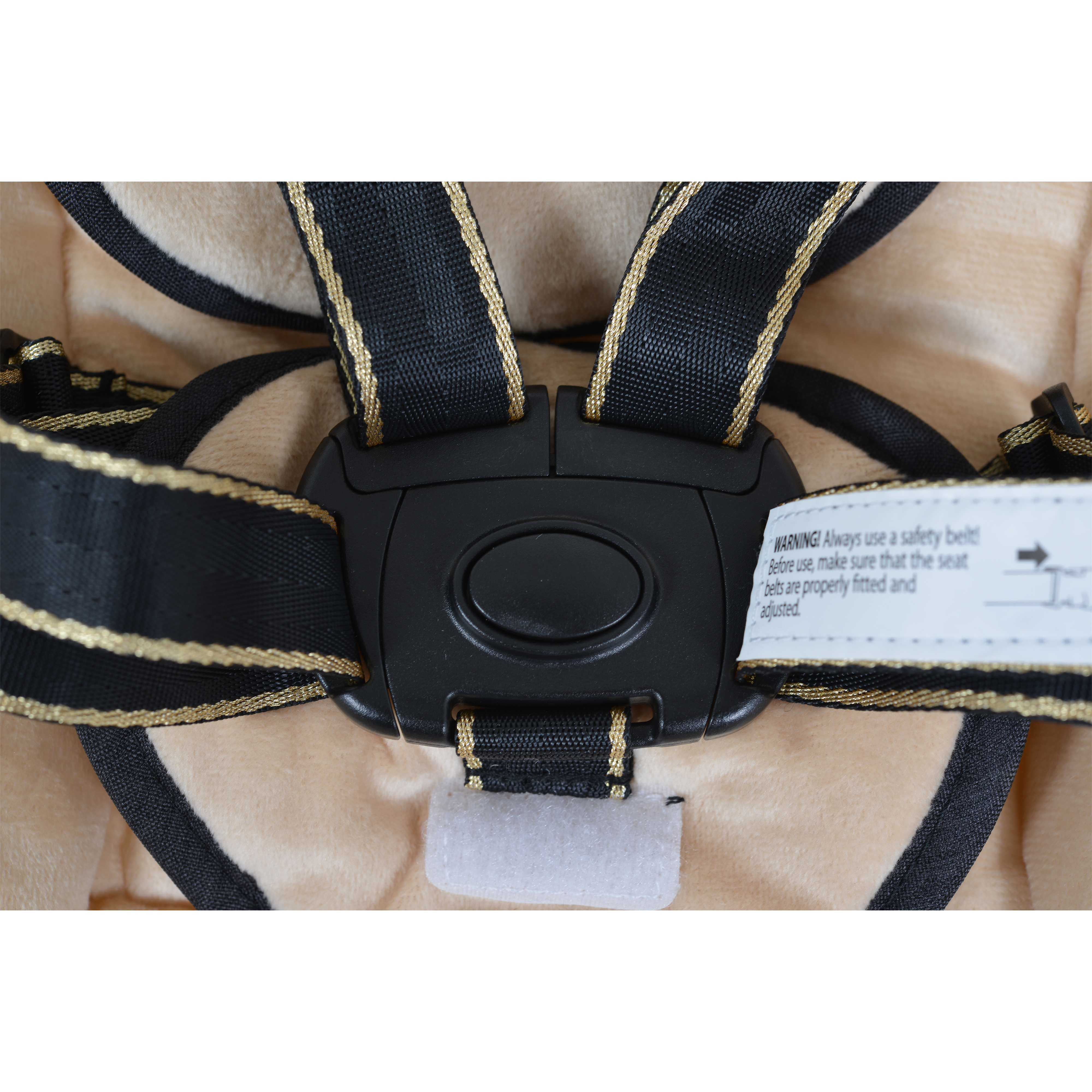Baby swing Clarissa beige