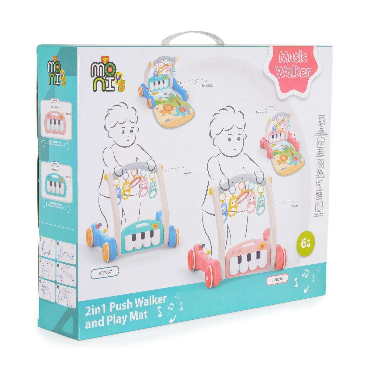 Играчка за прохождане 2в1 Piano blue HE0637