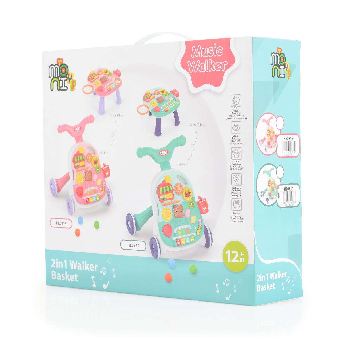 Играчка за прохождане 2в1 Basket pink