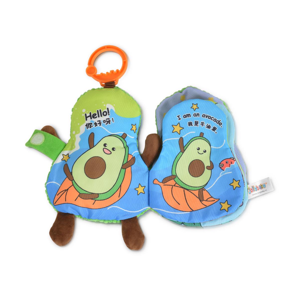 Montessori book with pendant Avovado 2103165