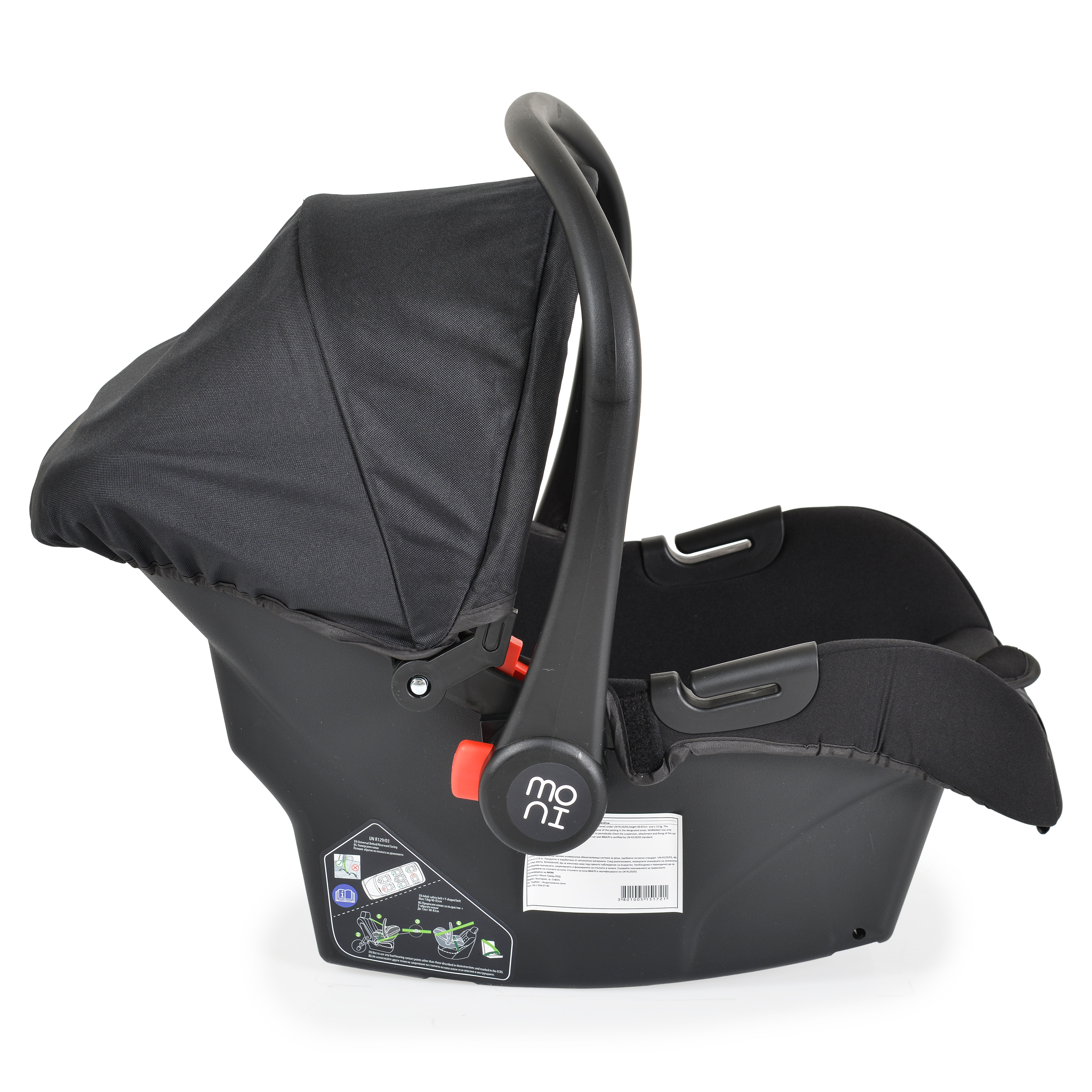Car Seat Multi 40-87cm green