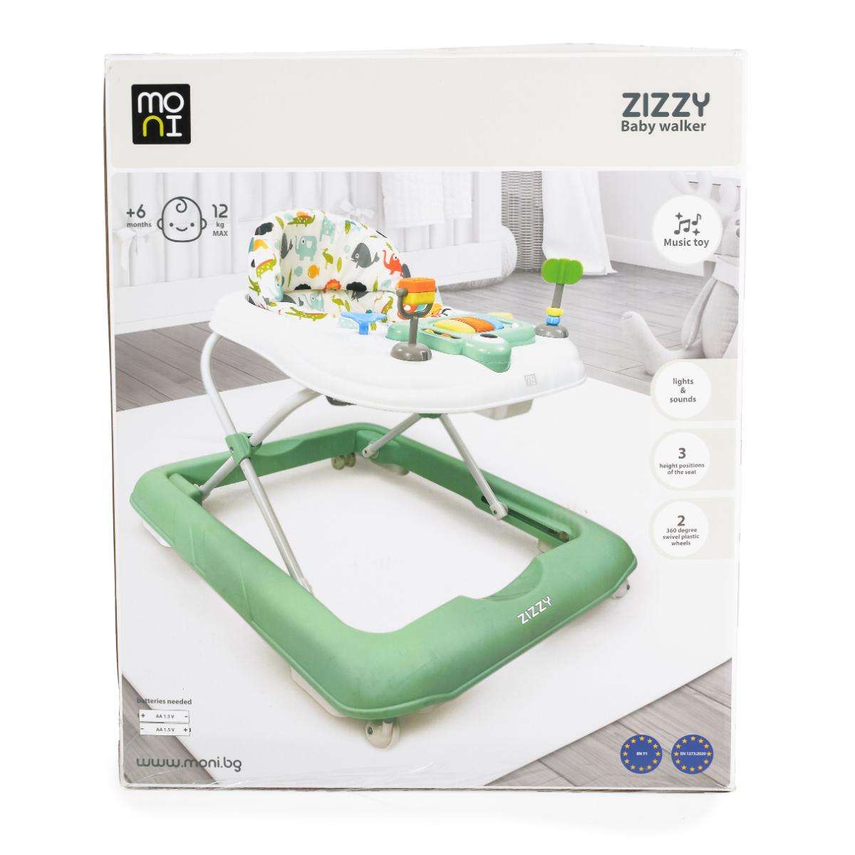 Проходилка Zizzy сив