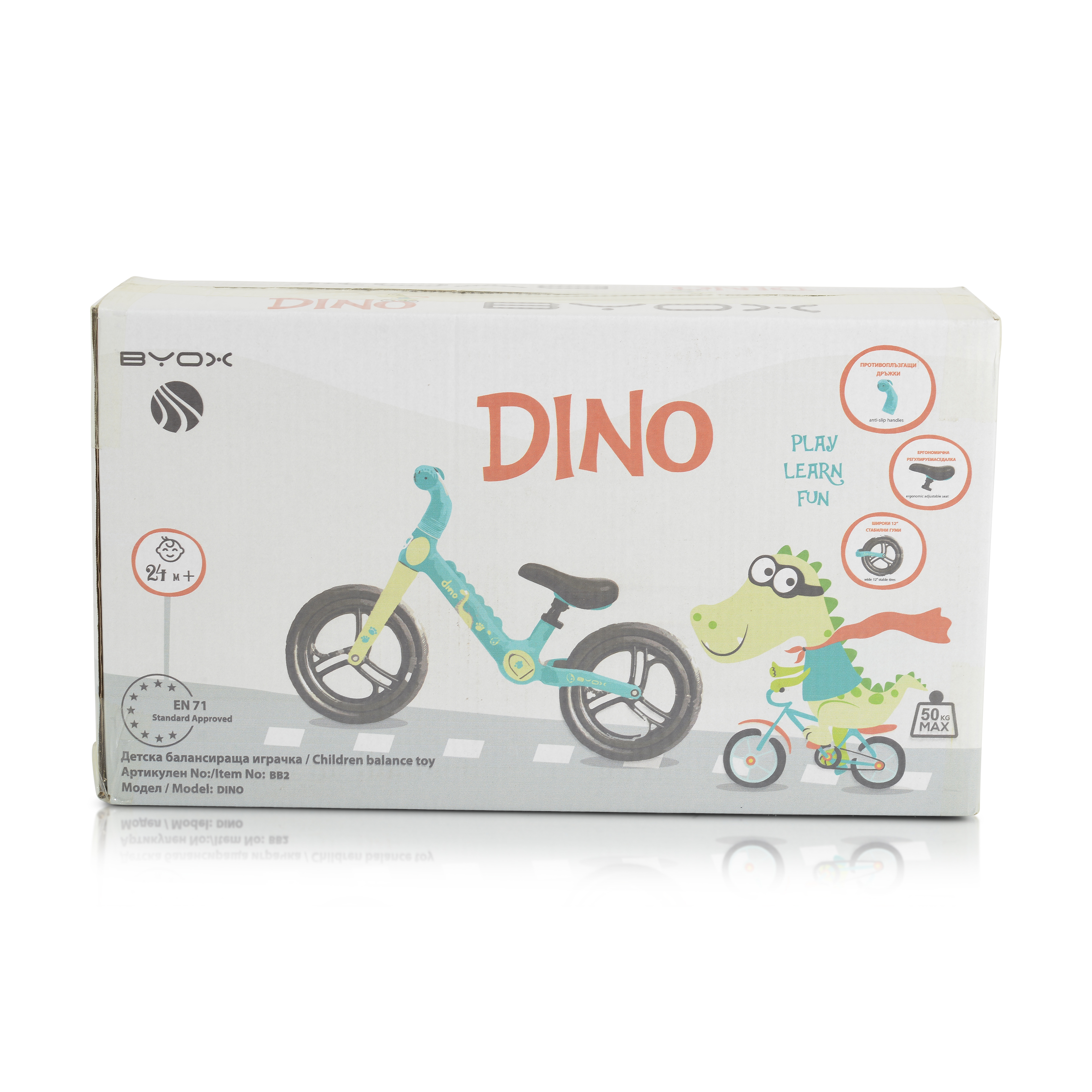 Balance bike Dino green