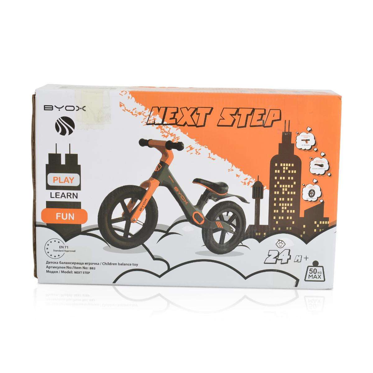 Balanced bicycle Next step pink