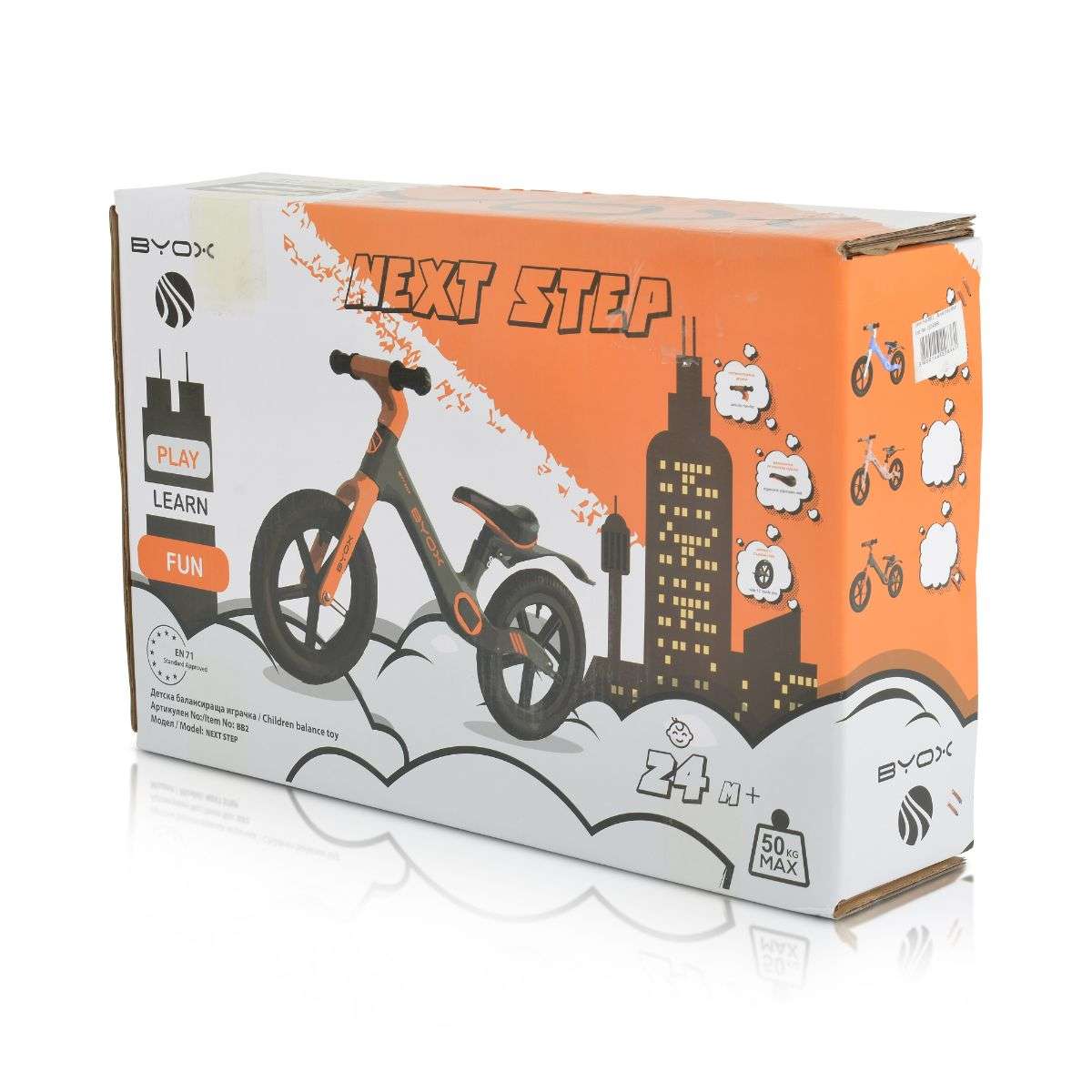 Balanced bicycle Next step pink