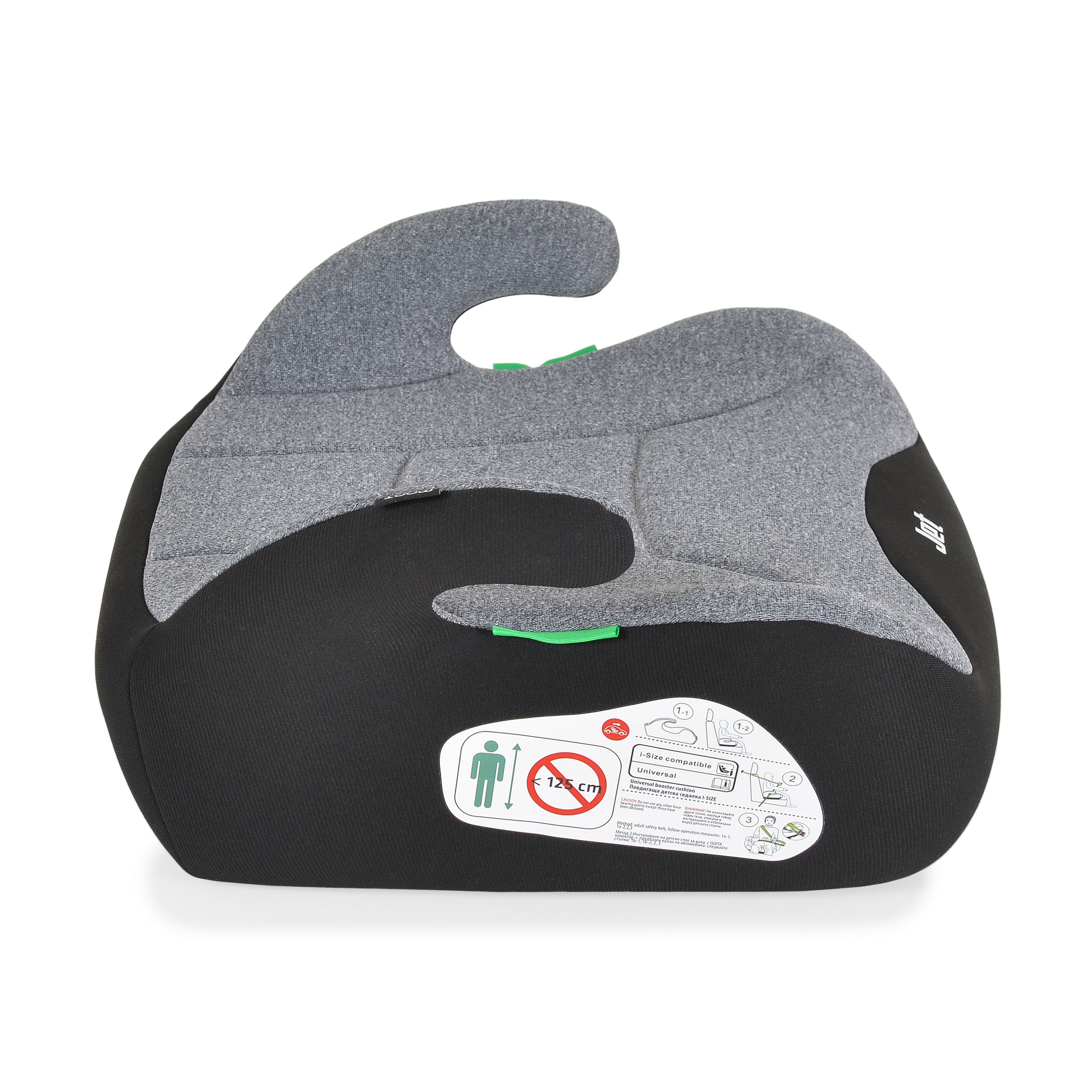 Baby car seat Jet grey
