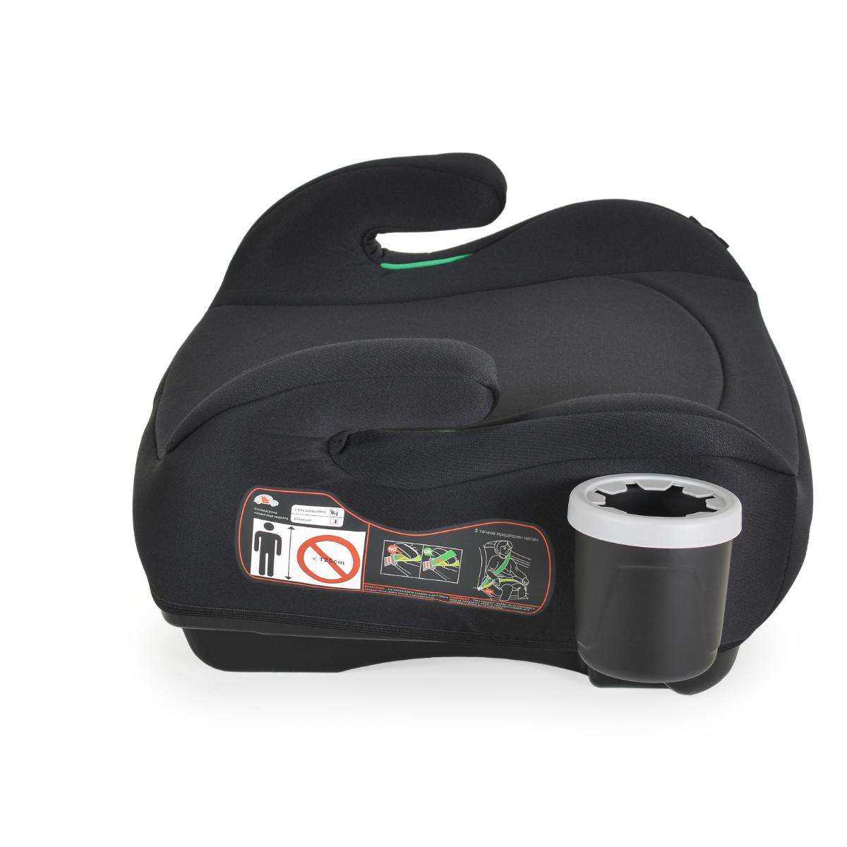 Car seat Swift 125-150cm black