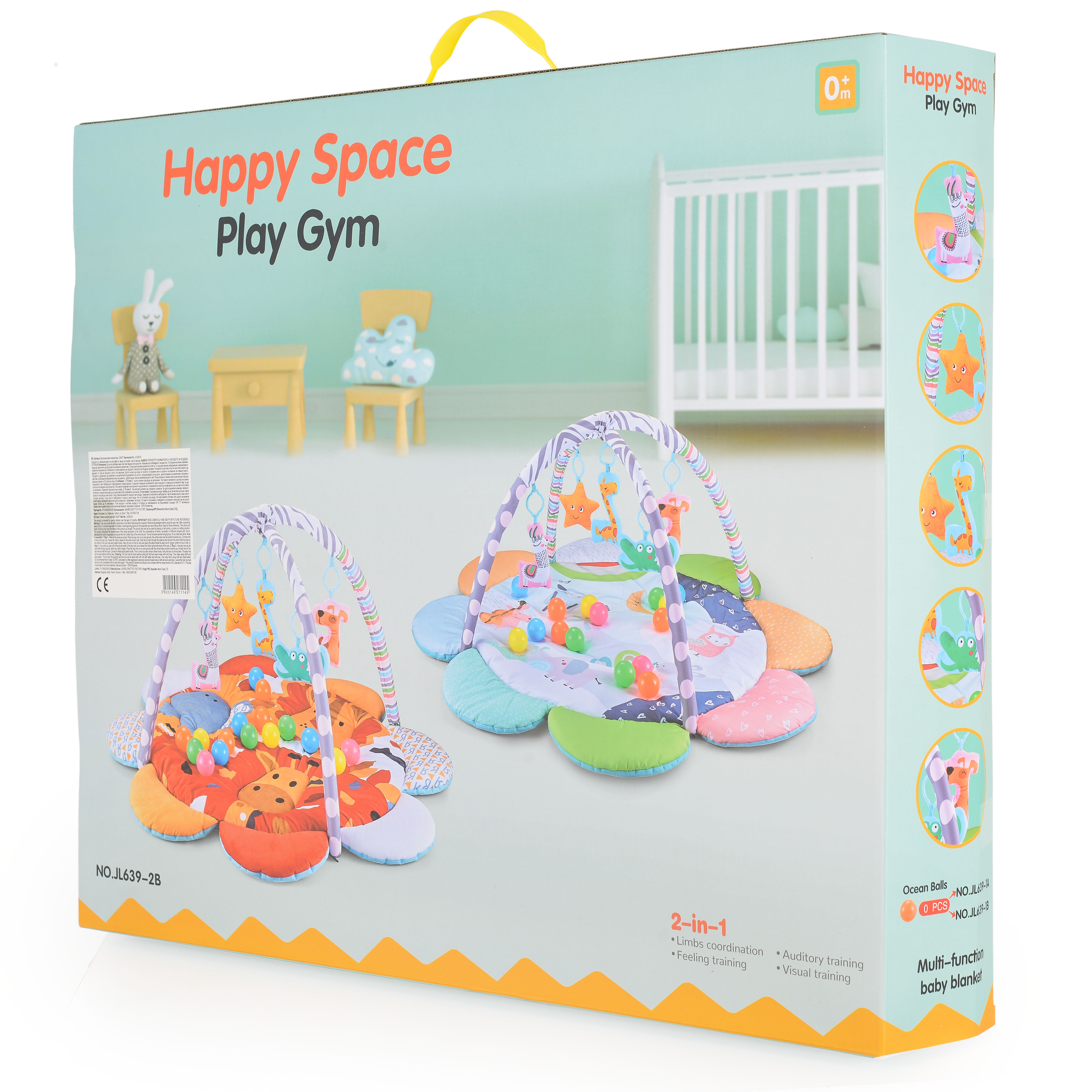 Active Gymnastics Daisy JL639-2A