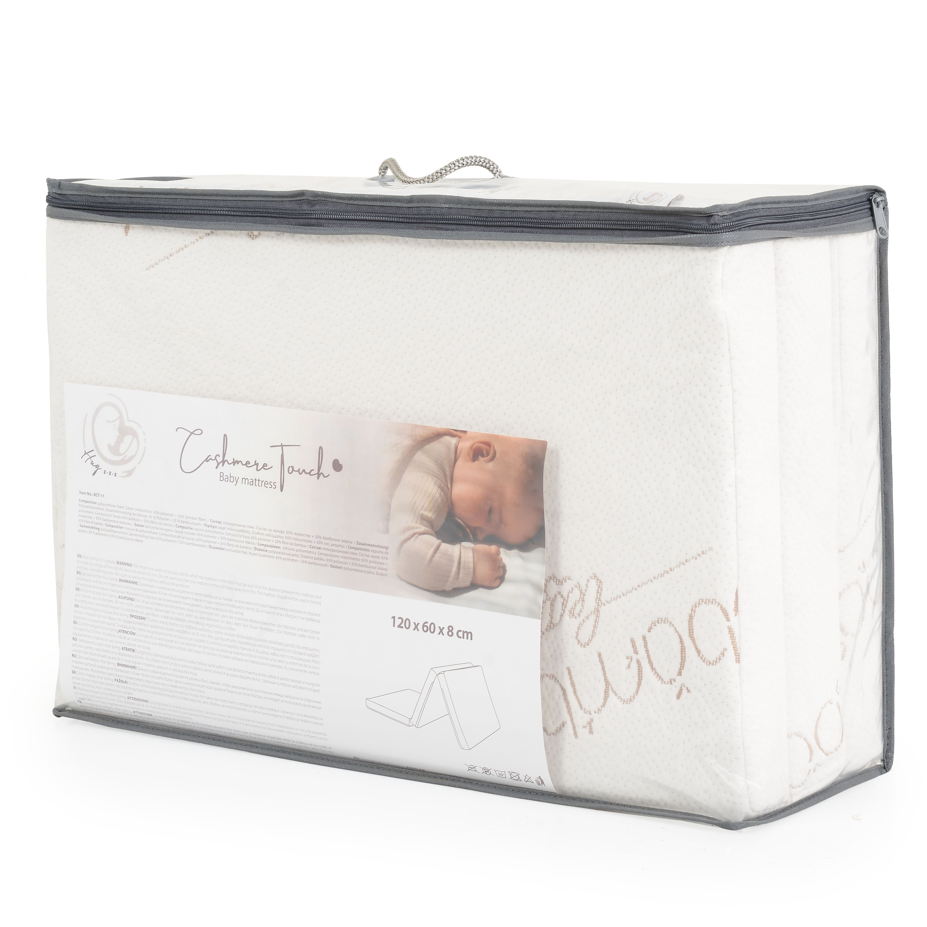 Сгъваем матрак Cashmere touch 120/60/6