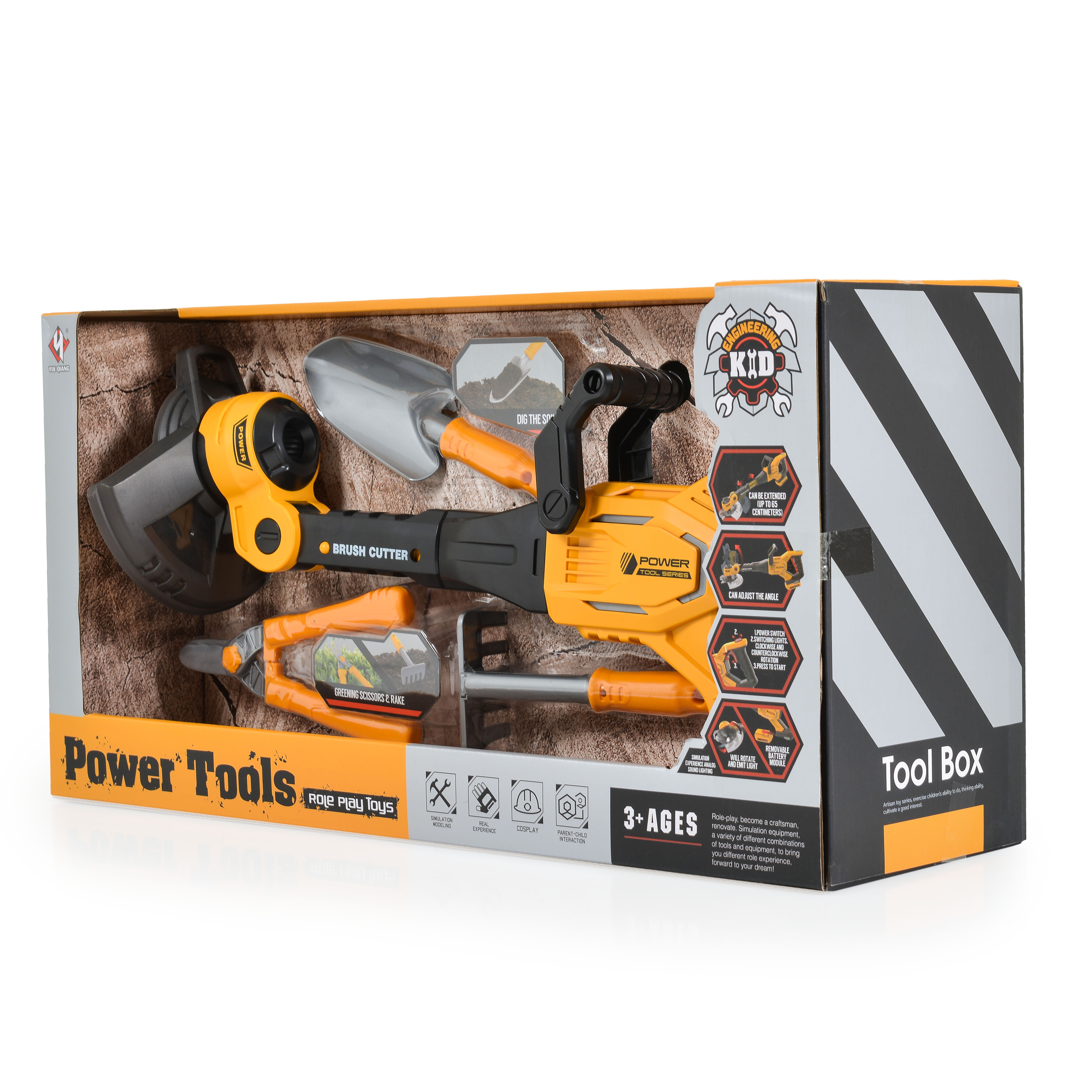 Garden set with Trimmer T019