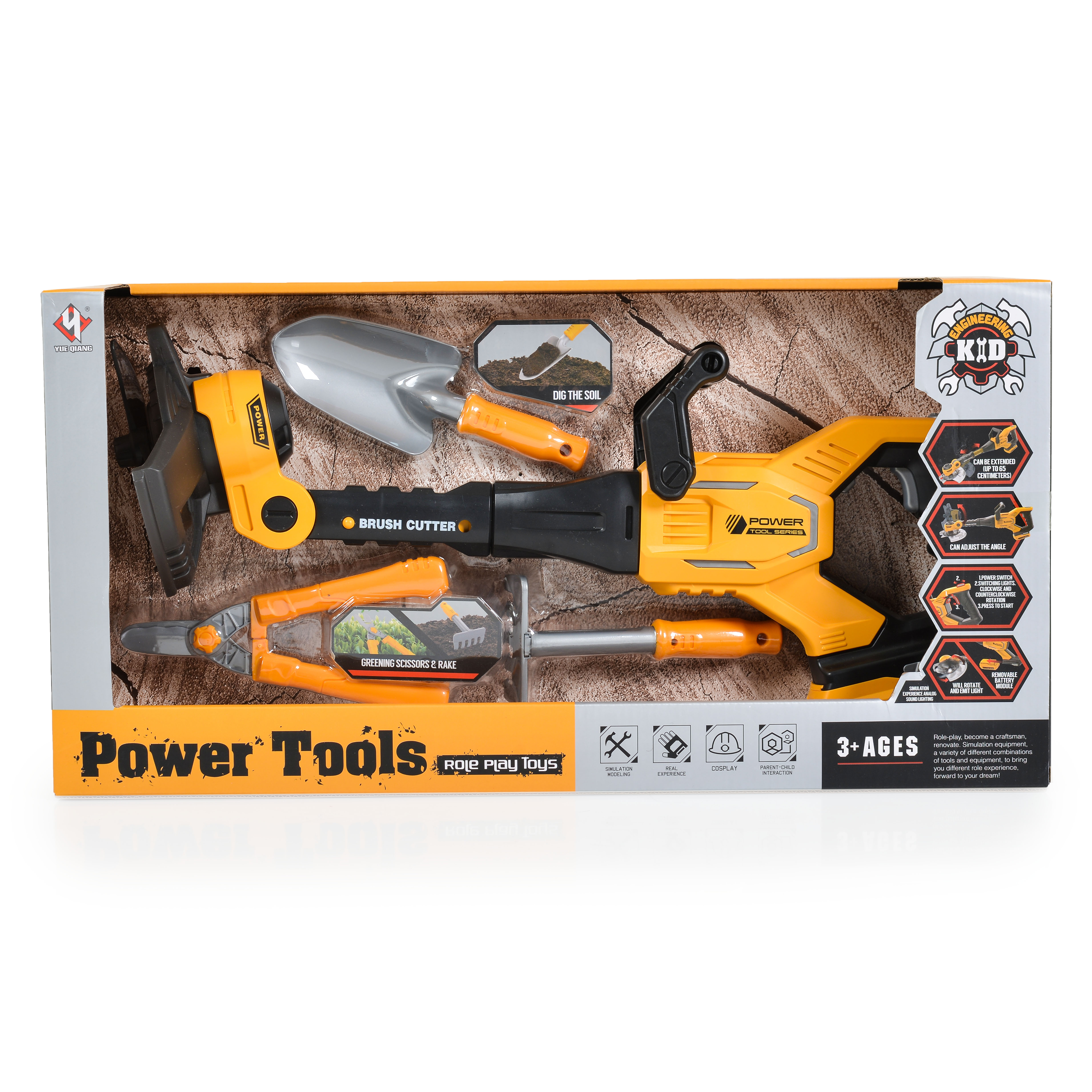 Garden set with Trimmer T019