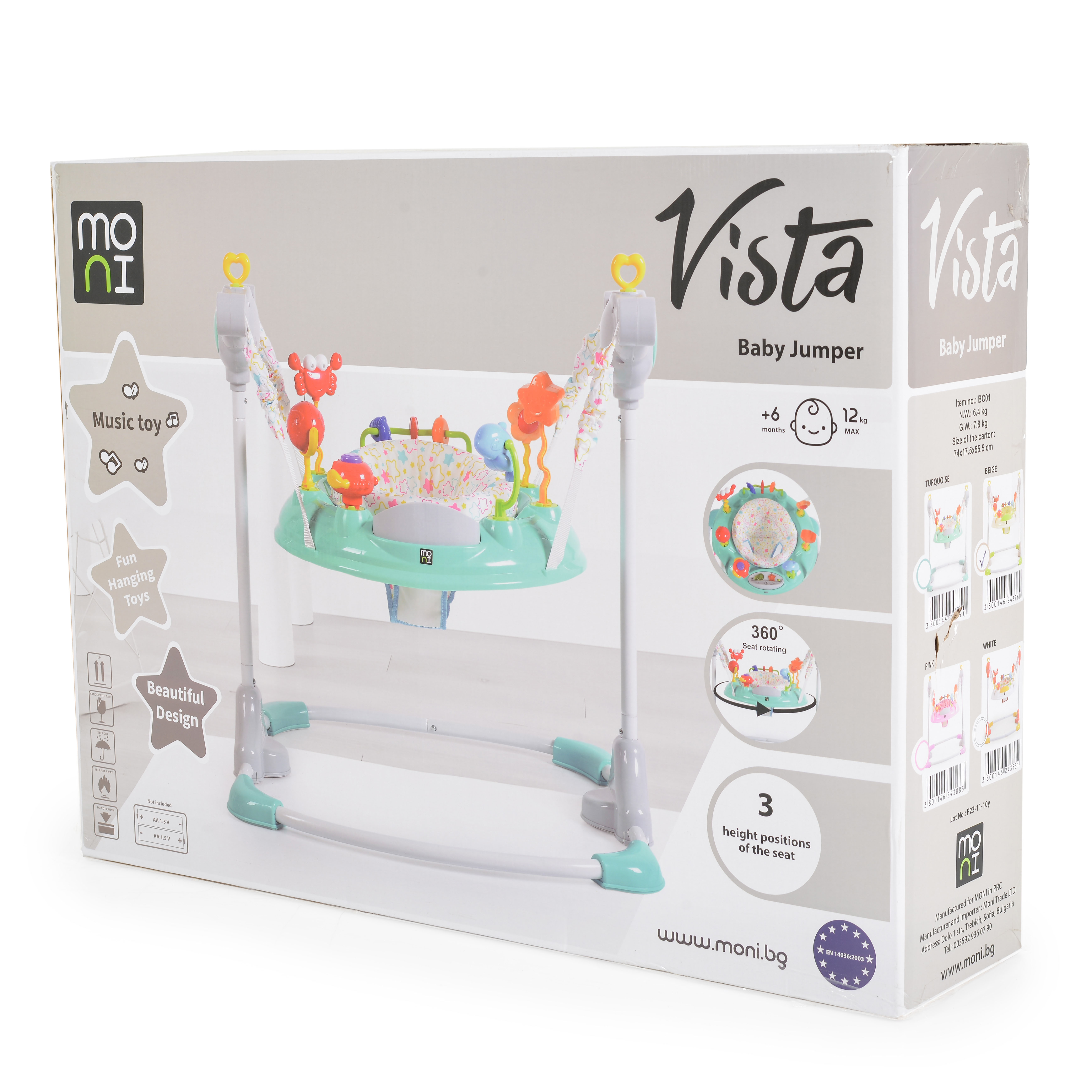 Бънджи Vista розов