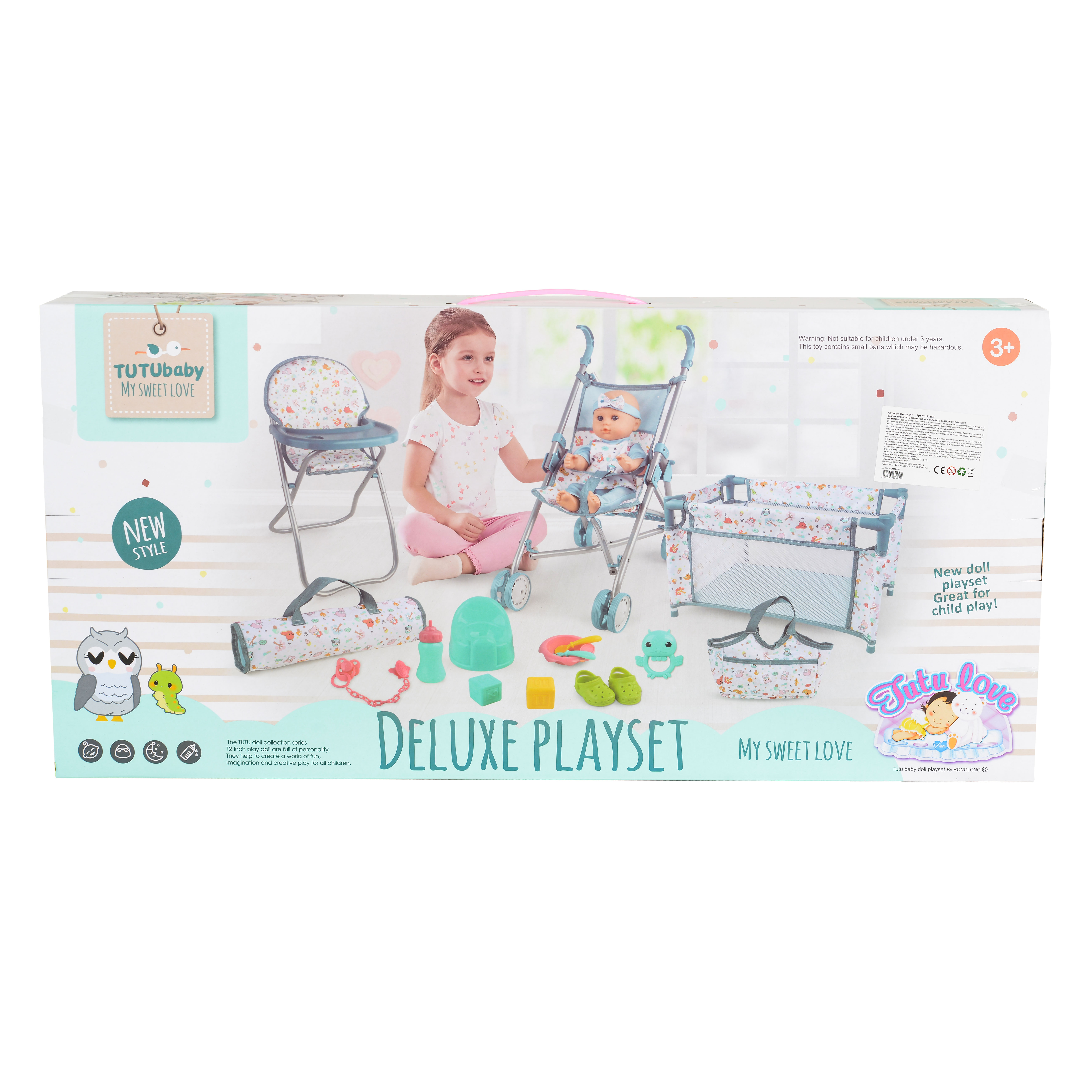 Doll 36cm set with bed, crib and chair 82868