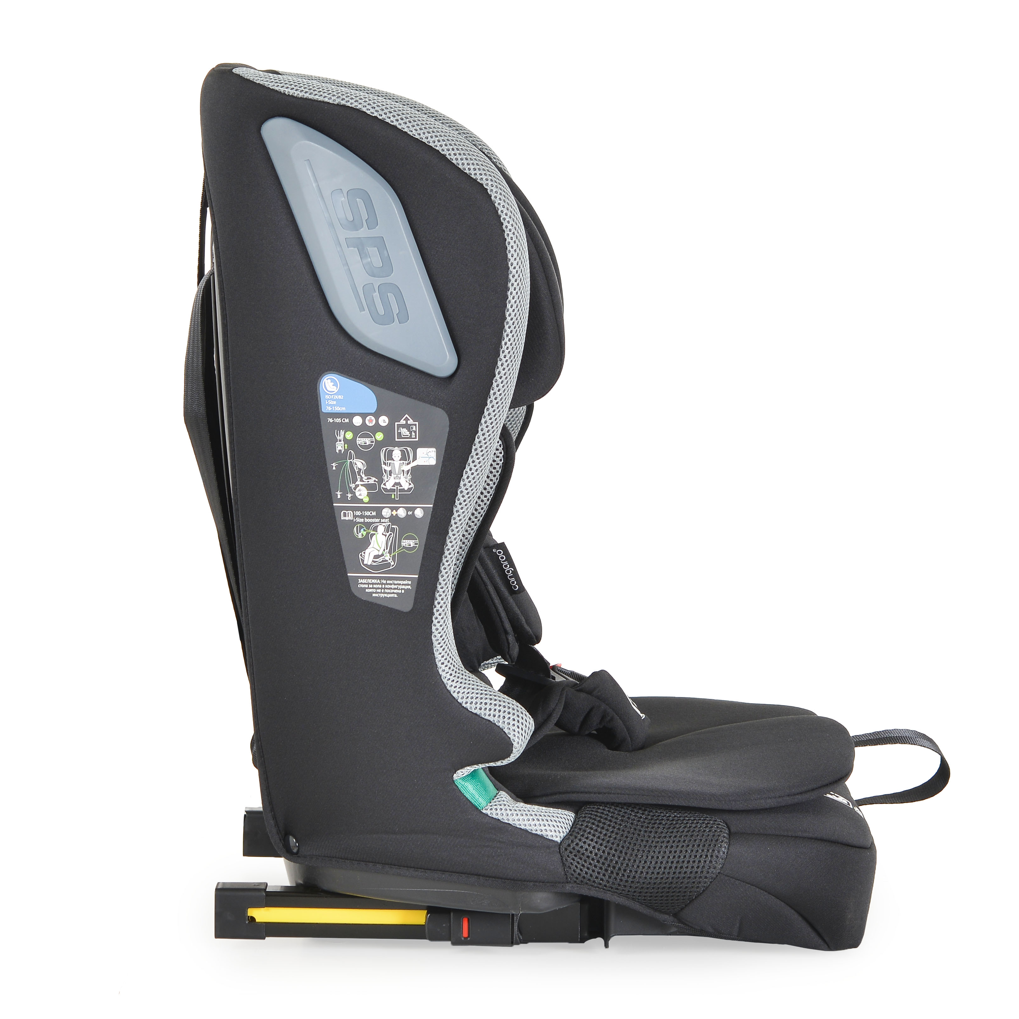 Car seat iDrive Titanium-Grey