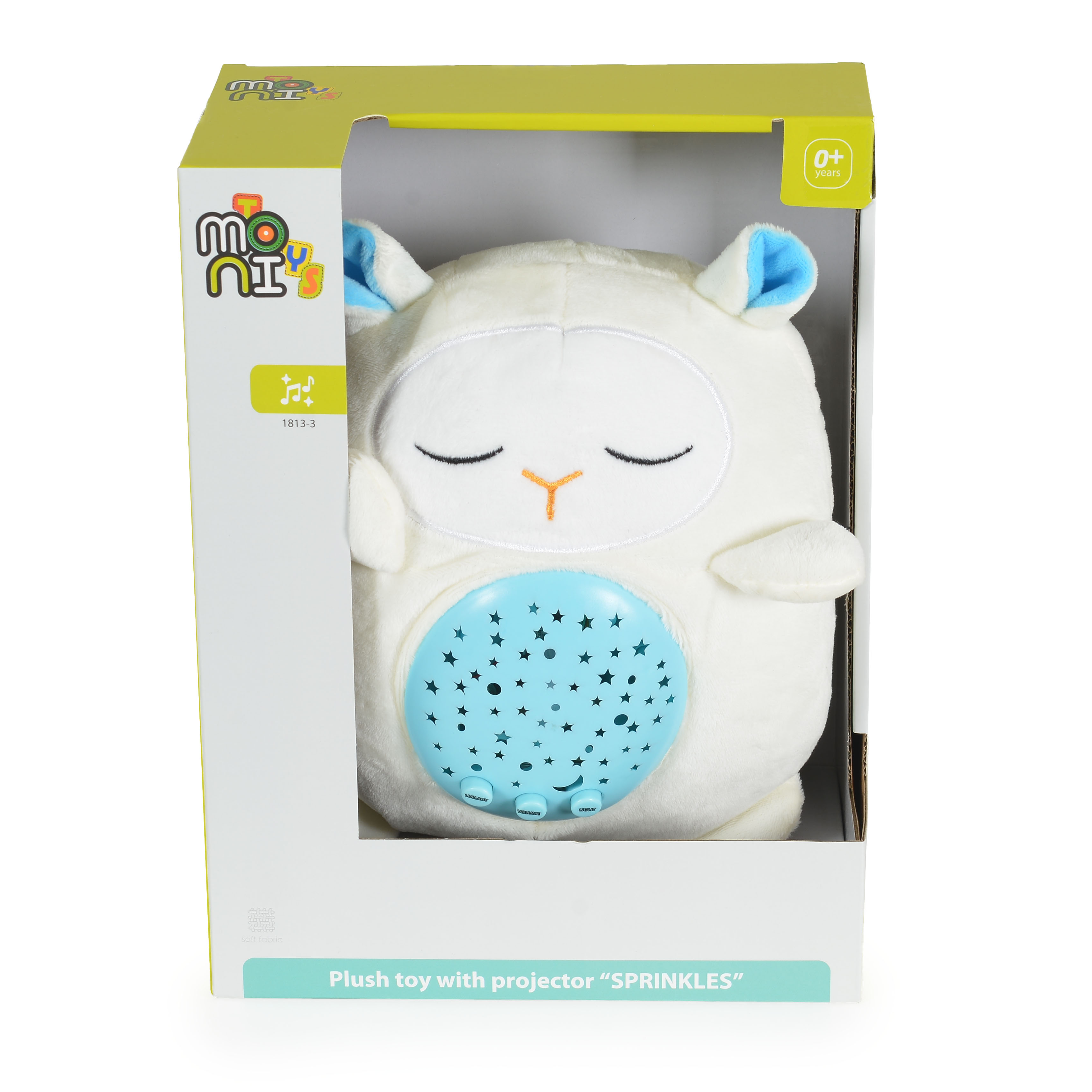 Sprinkles Night Light and Spotlight