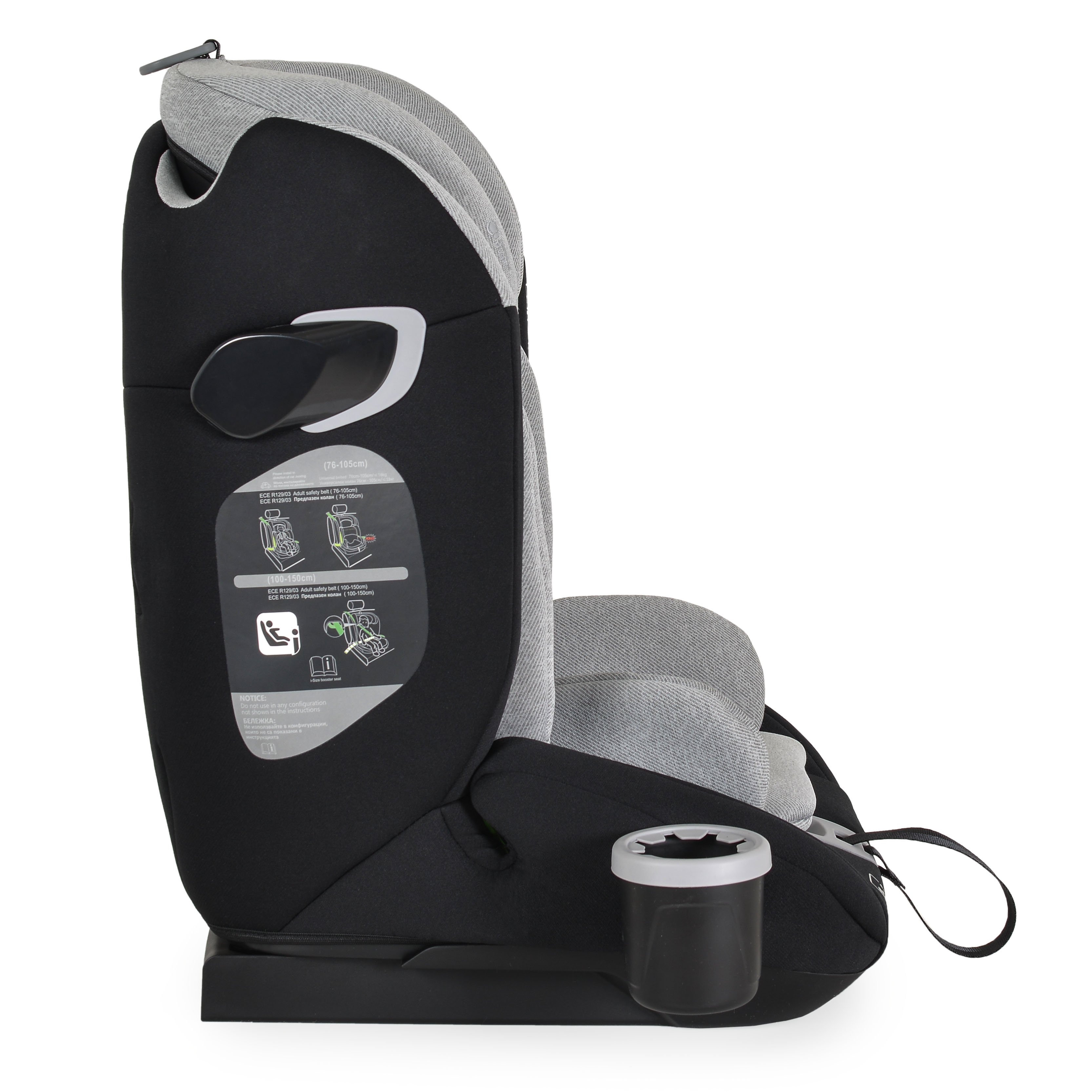 Car seat Falcon 76-150cm Opal-grey