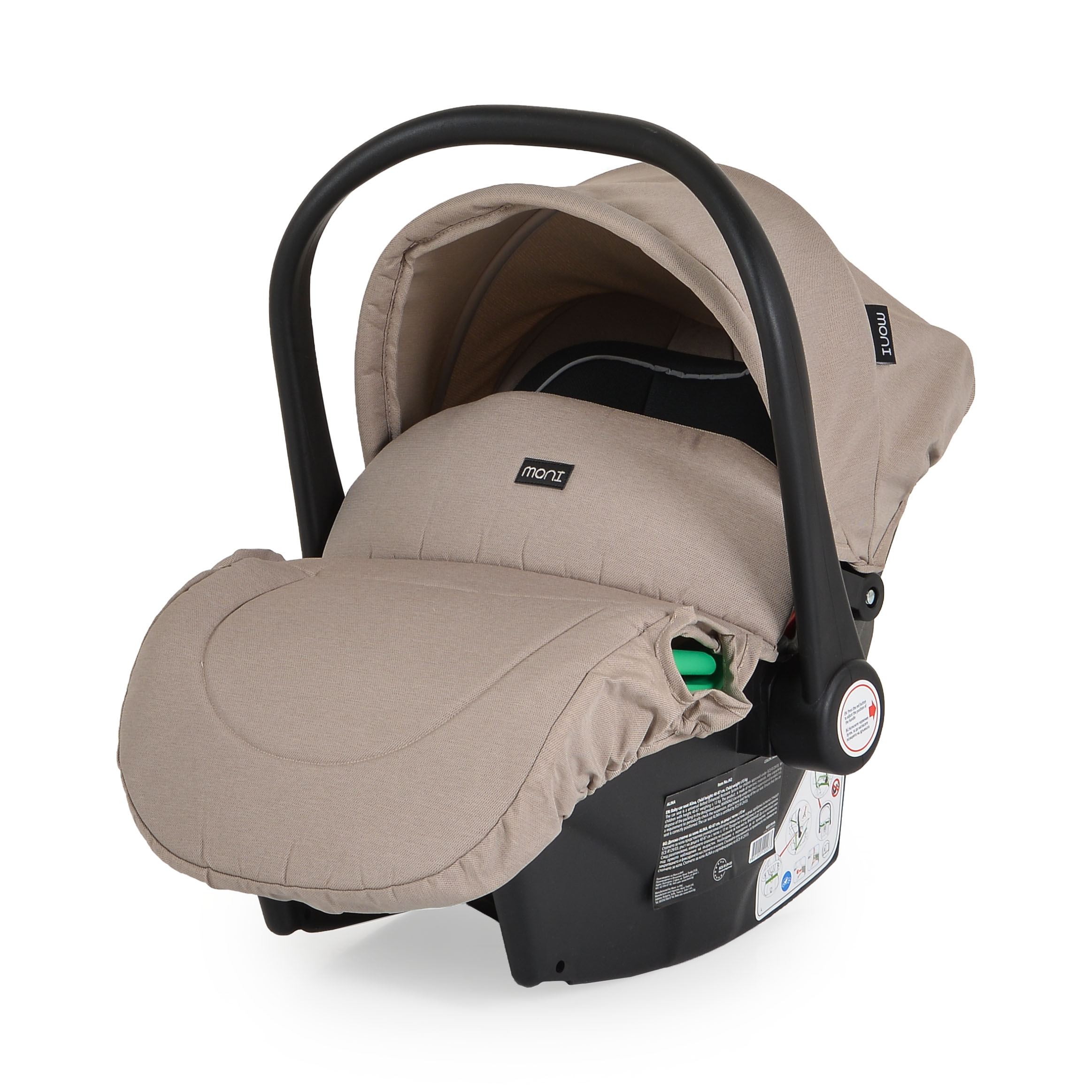 Alina Seed-Pearl combination stroller