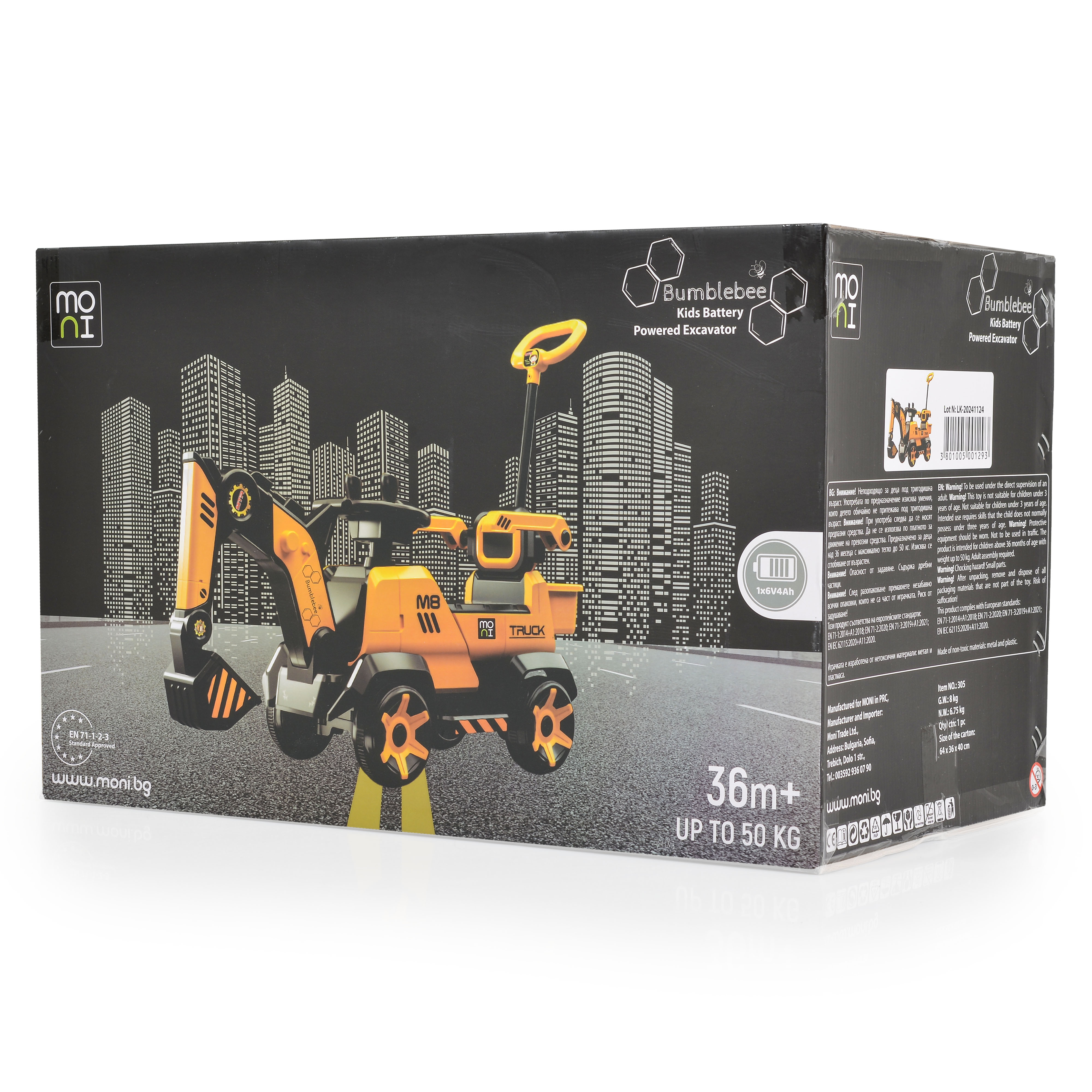 Bumblebee battery-powered children's excavator