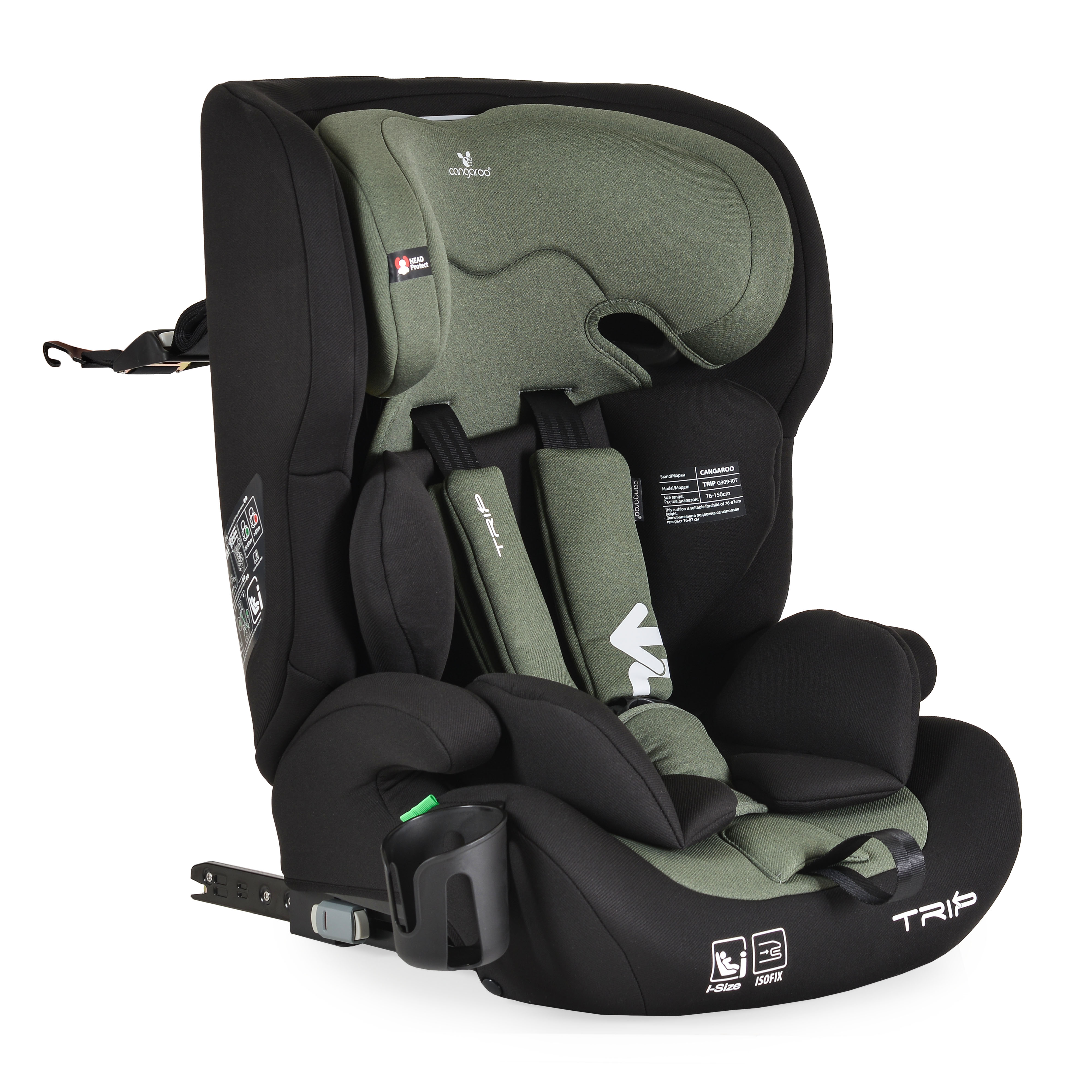 Car seat Trip Hunter-green