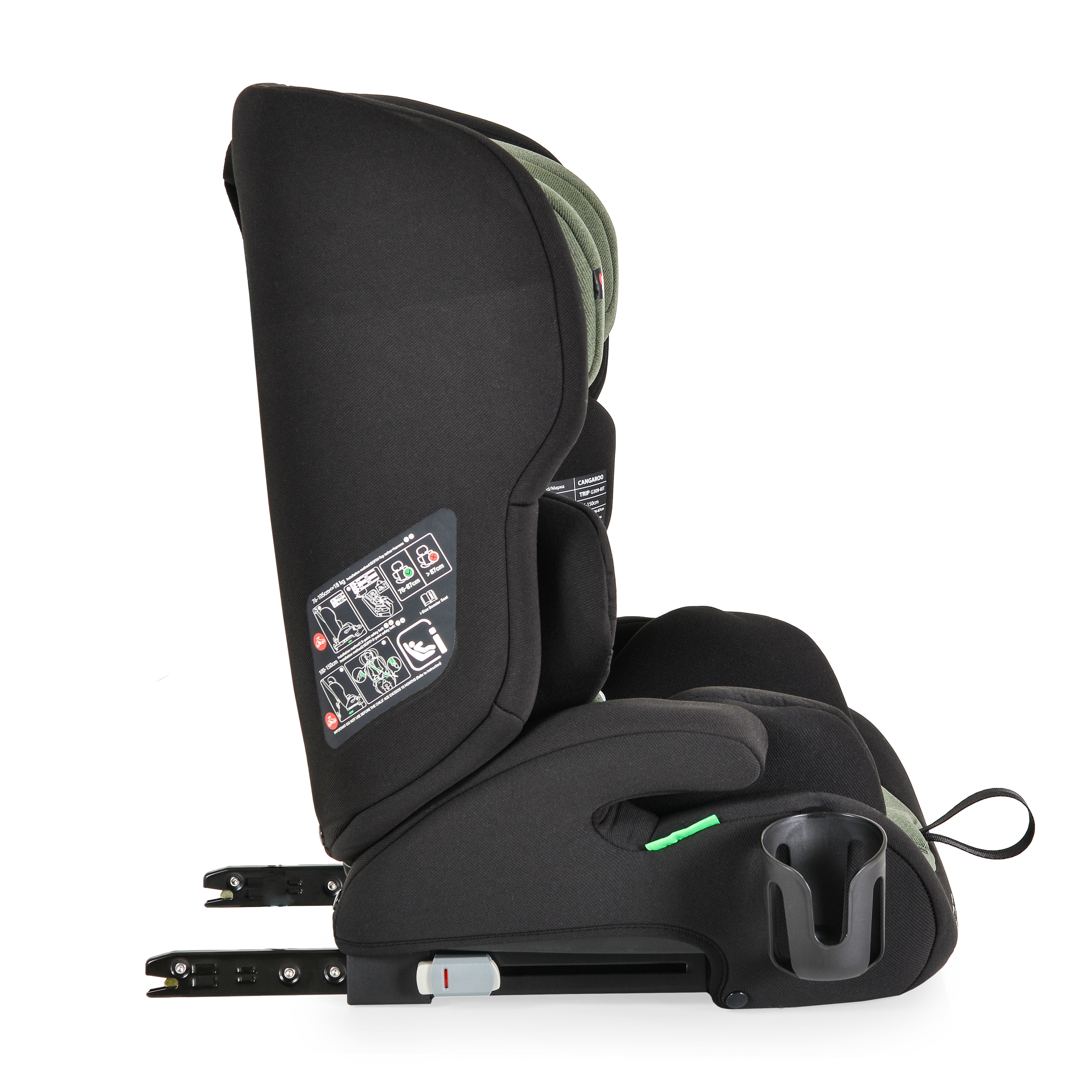 Car seat Trip Hunter-green