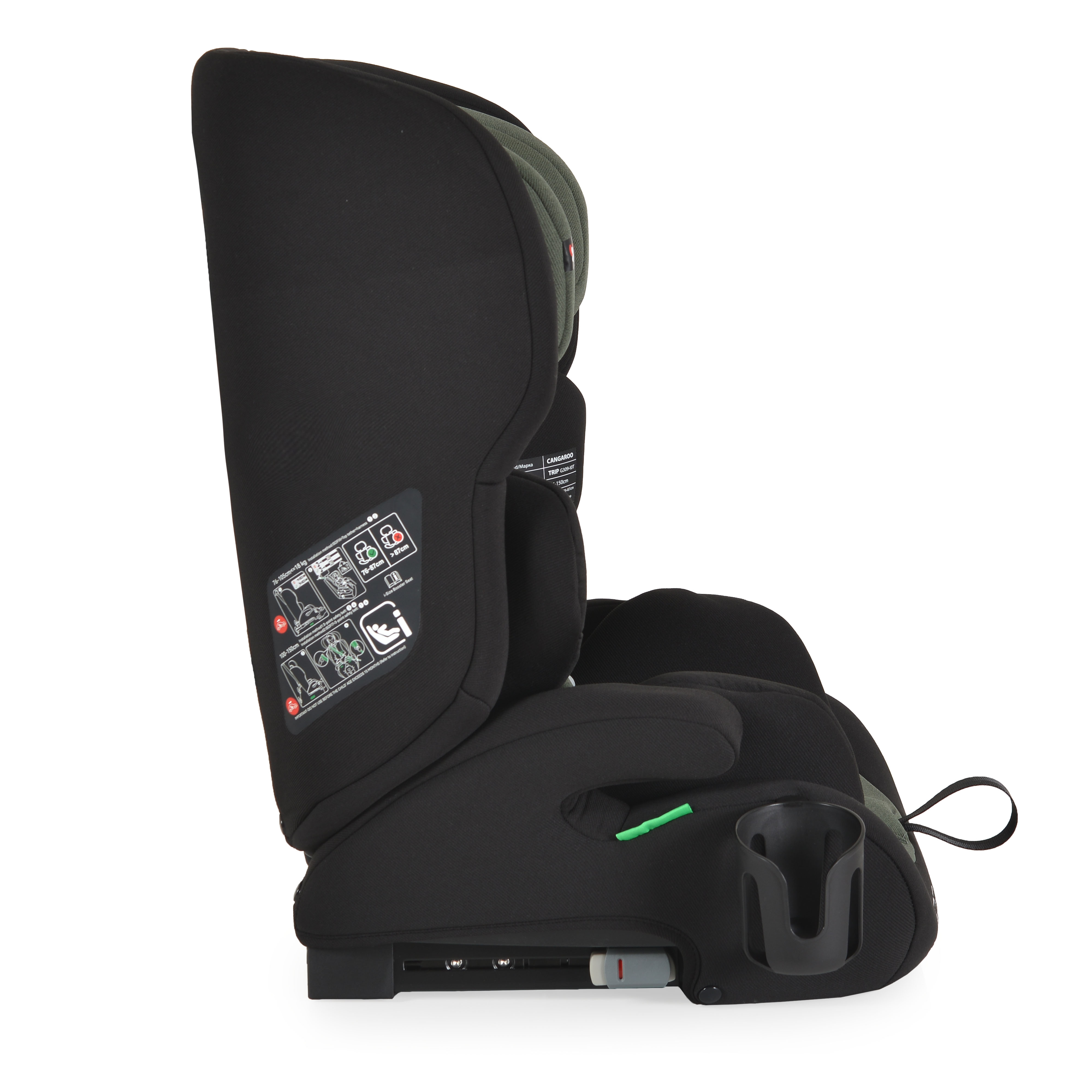 Car seat Trip Hunter-green